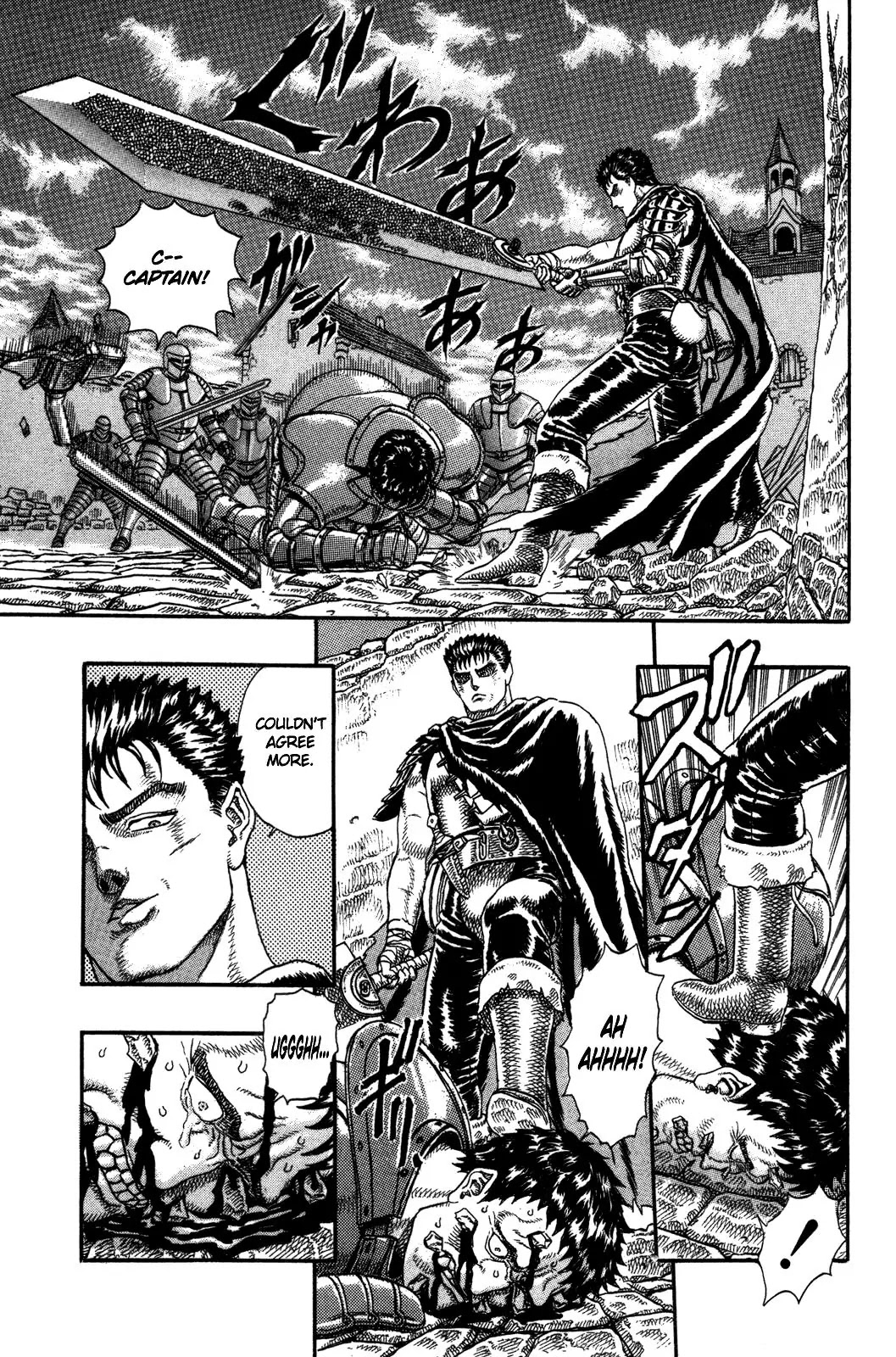 Berserk chapter 0.3 page 39