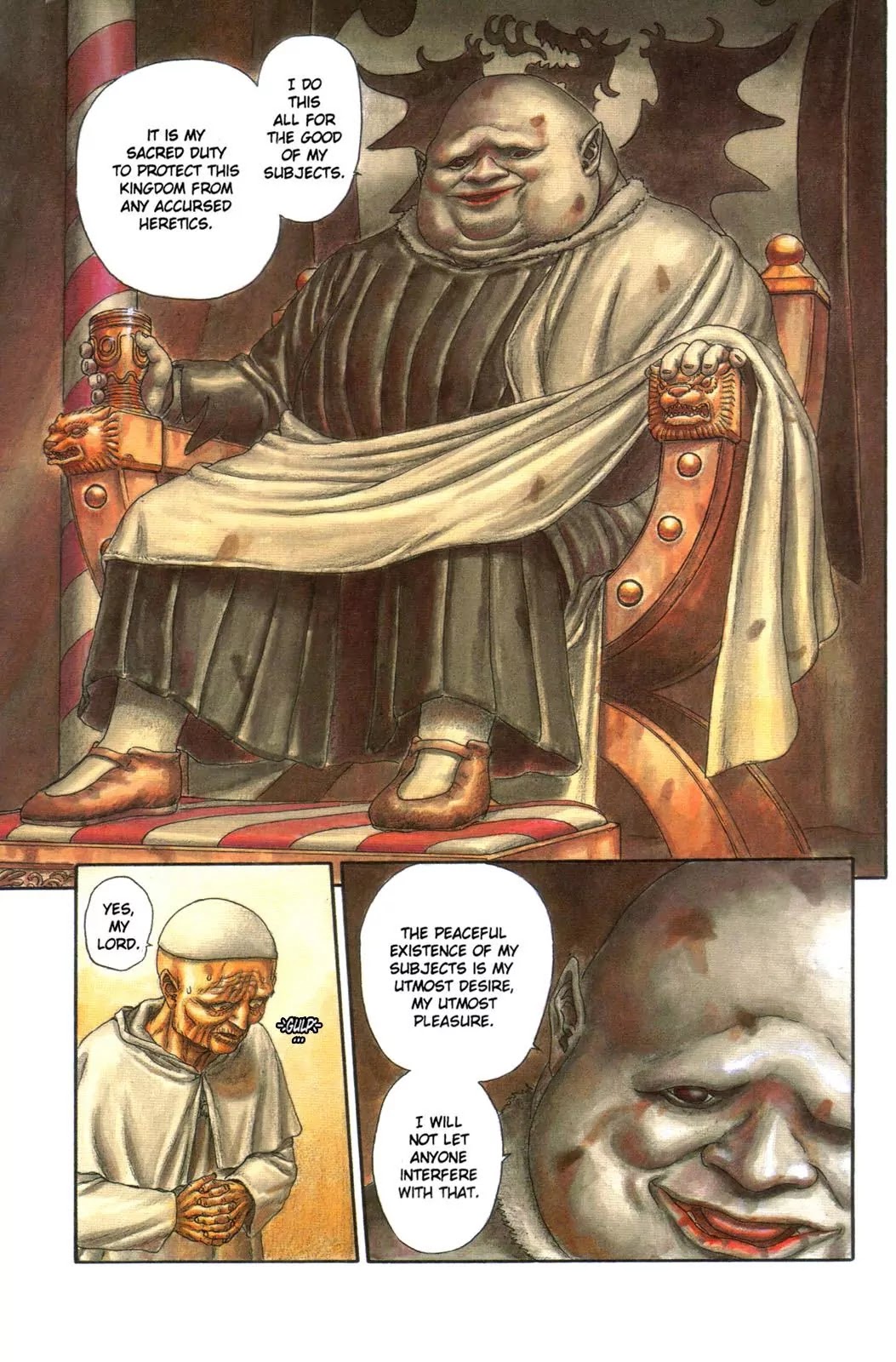 Berserk chapter 0.3 page 4