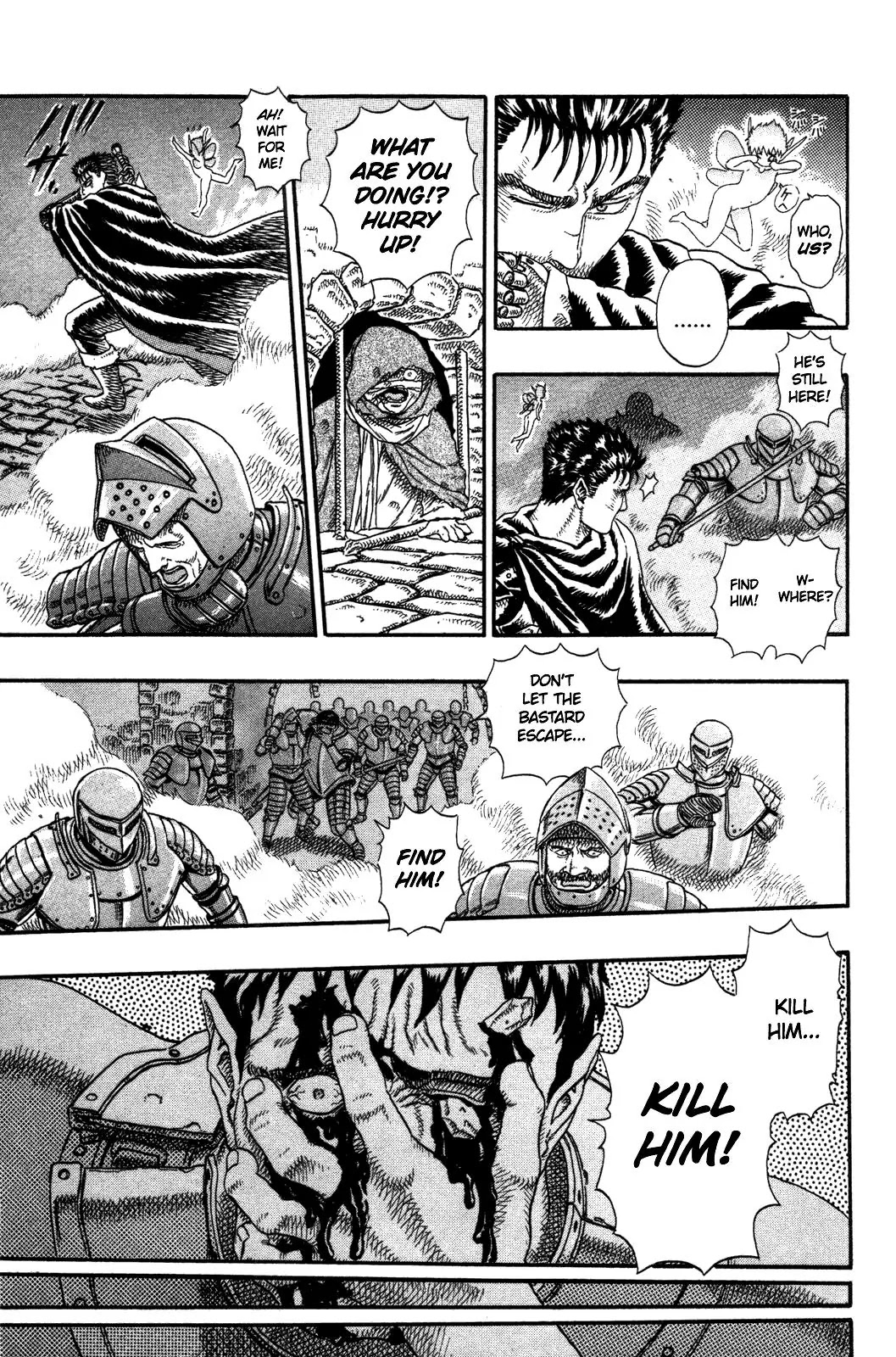 Berserk chapter 0.3 page 43
