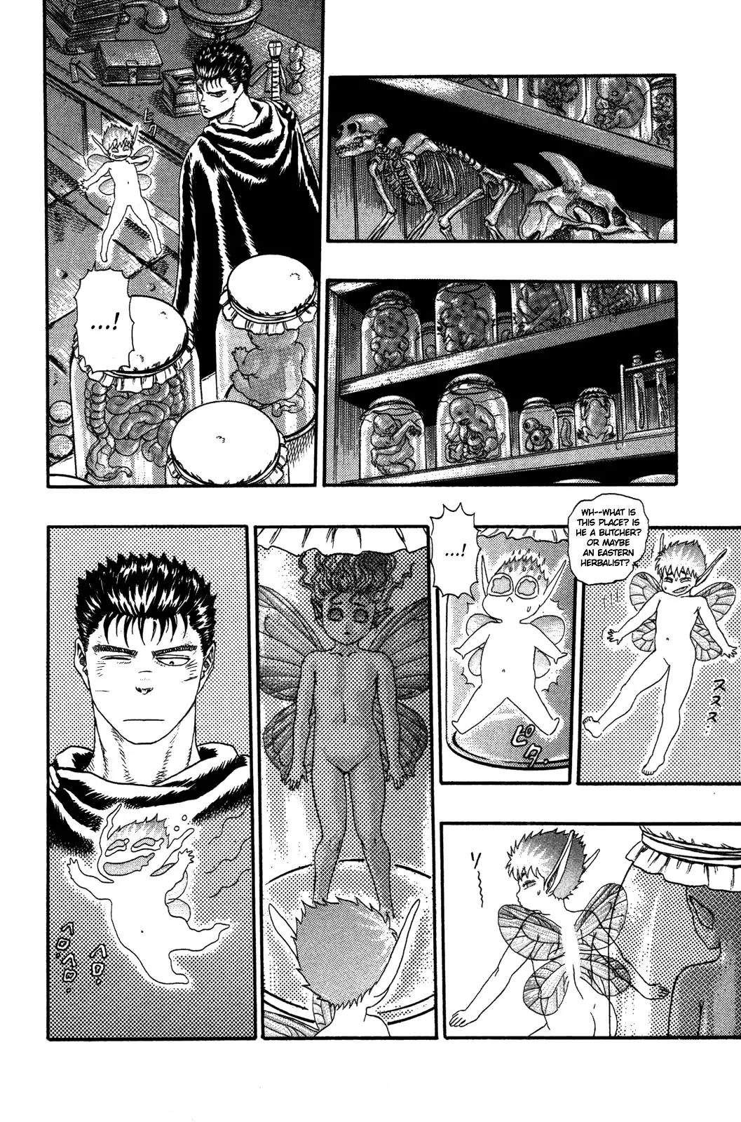 Berserk chapter 0.3 page 46