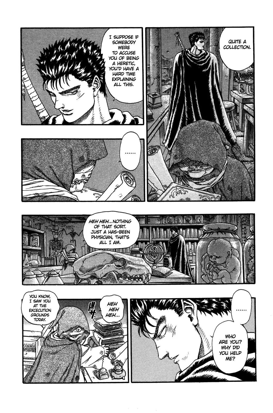 Berserk chapter 0.3 page 47