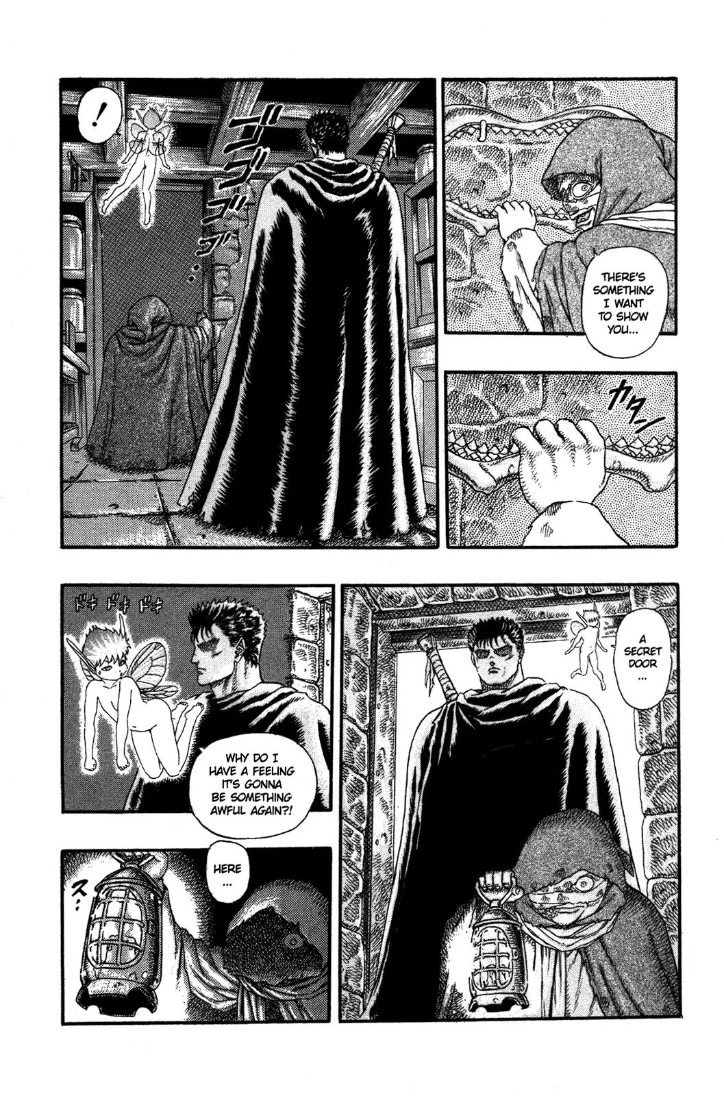 Berserk chapter 0.3 page 53