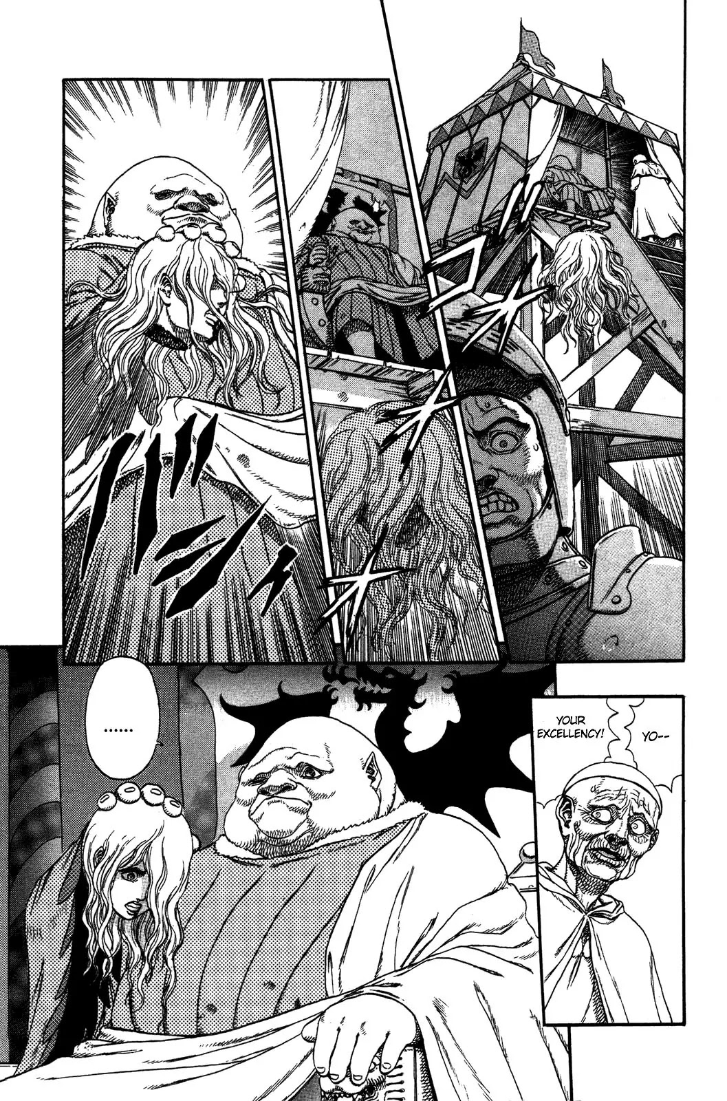 Berserk chapter 0.3 page 8