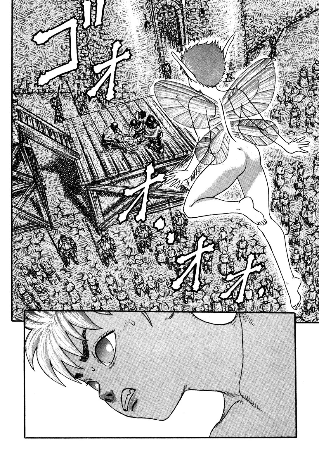 Berserk chapter 0.4 page 100