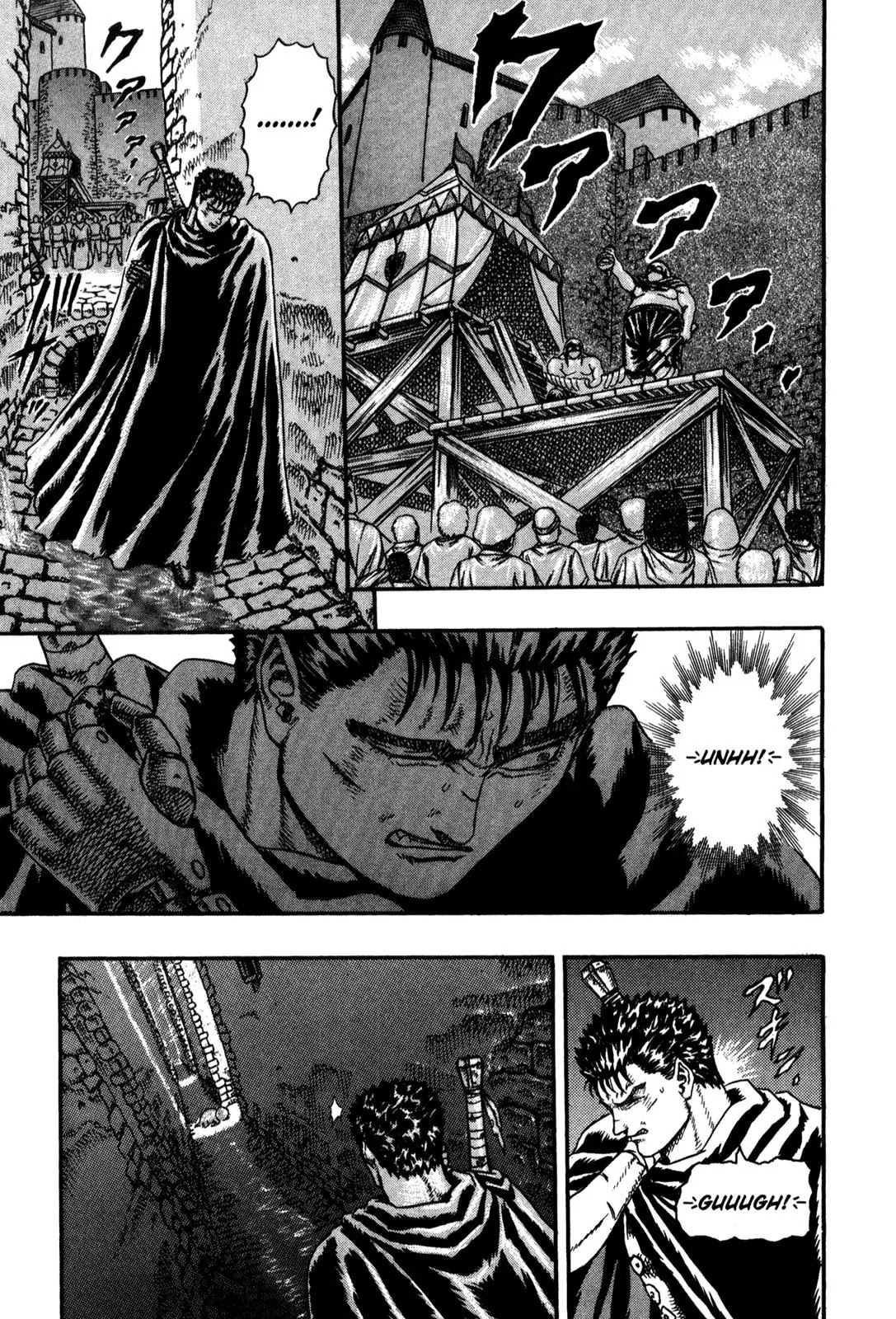 Berserk chapter 0.4 page 107