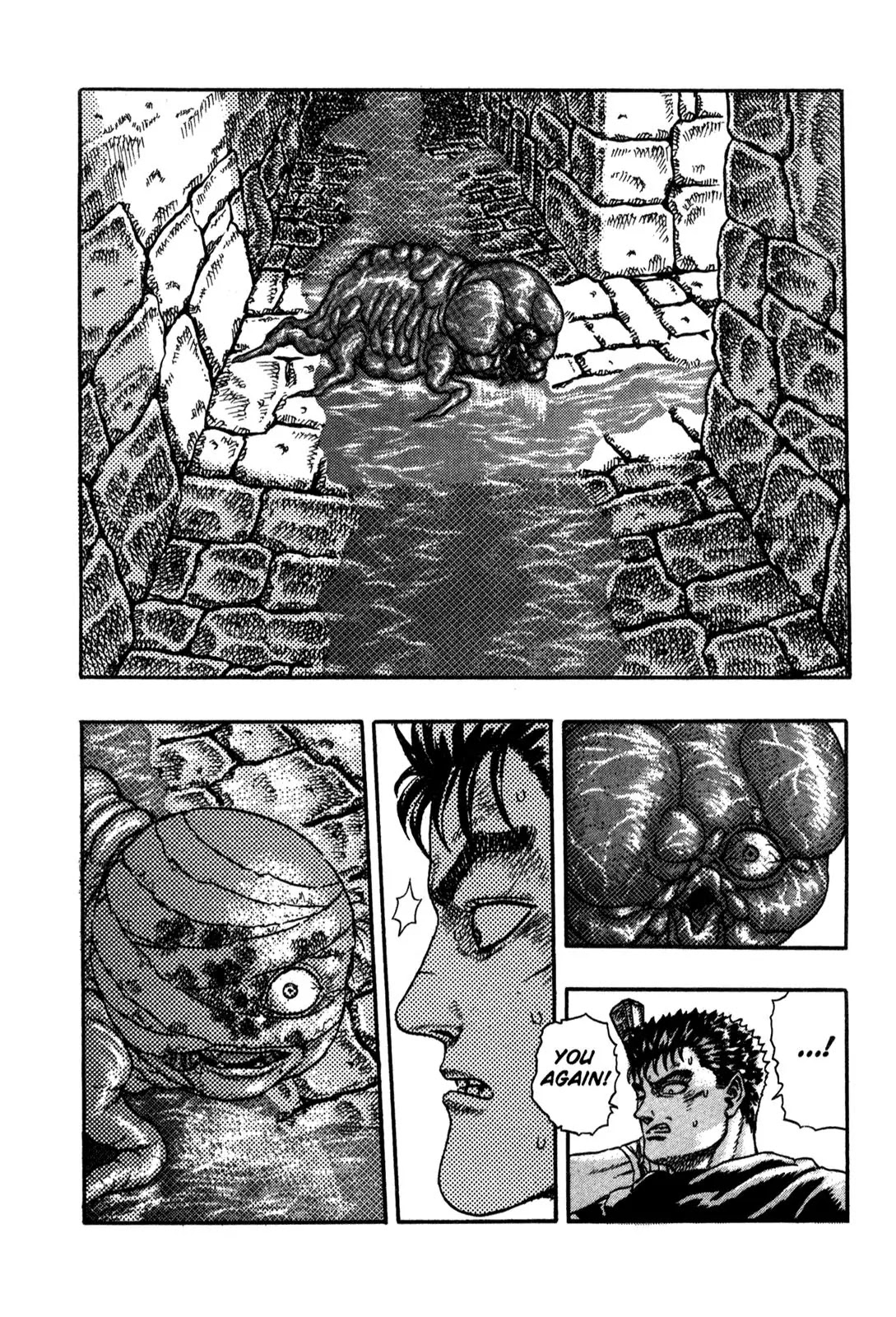 Berserk chapter 0.4 page 108