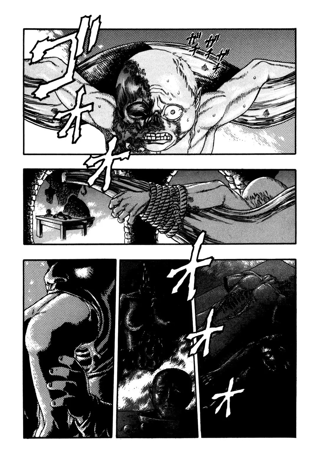 Berserk chapter 0.4 page 11