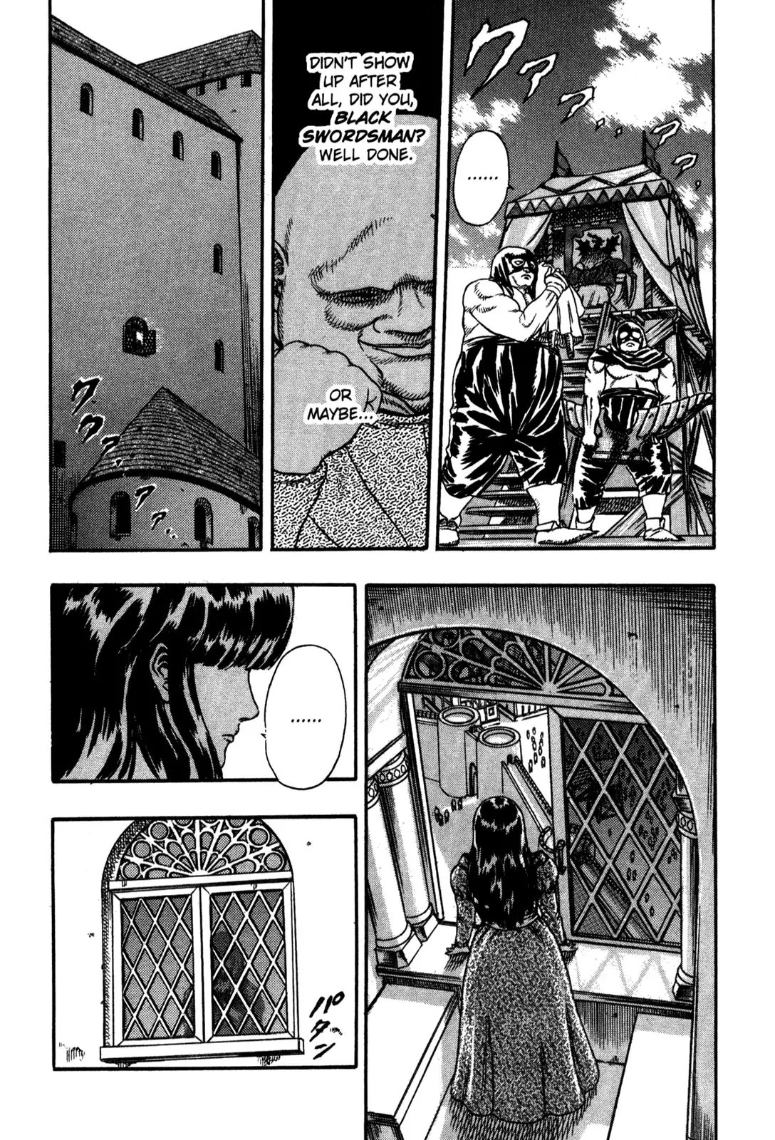Berserk chapter 0.4 page 110