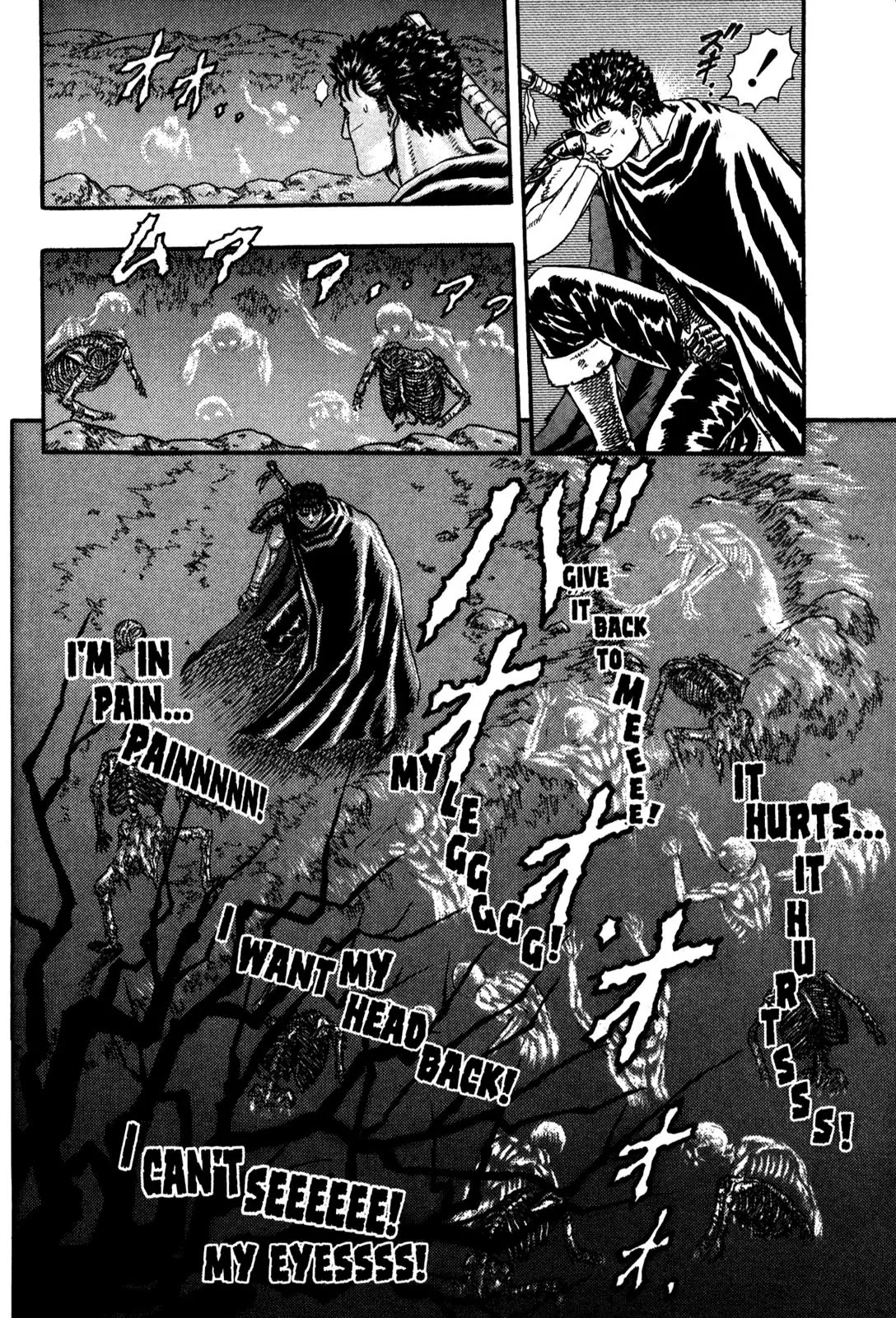 Berserk chapter 0.4 page 114