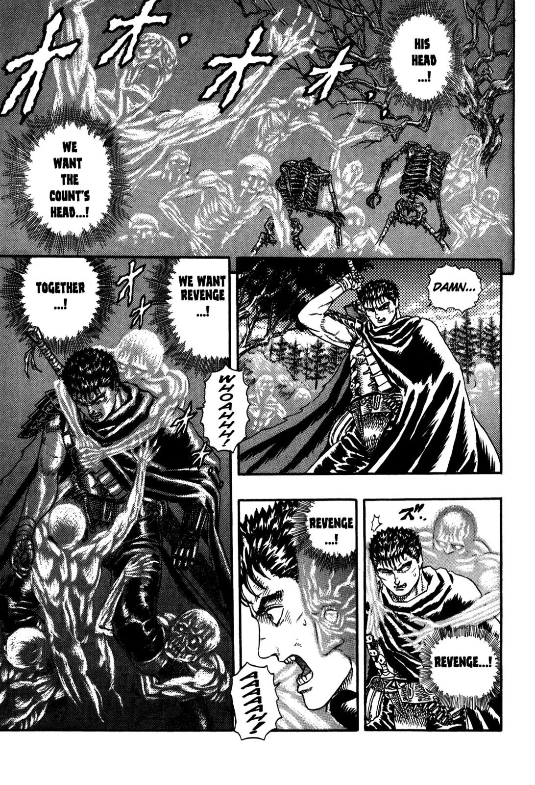 Berserk chapter 0.4 page 115