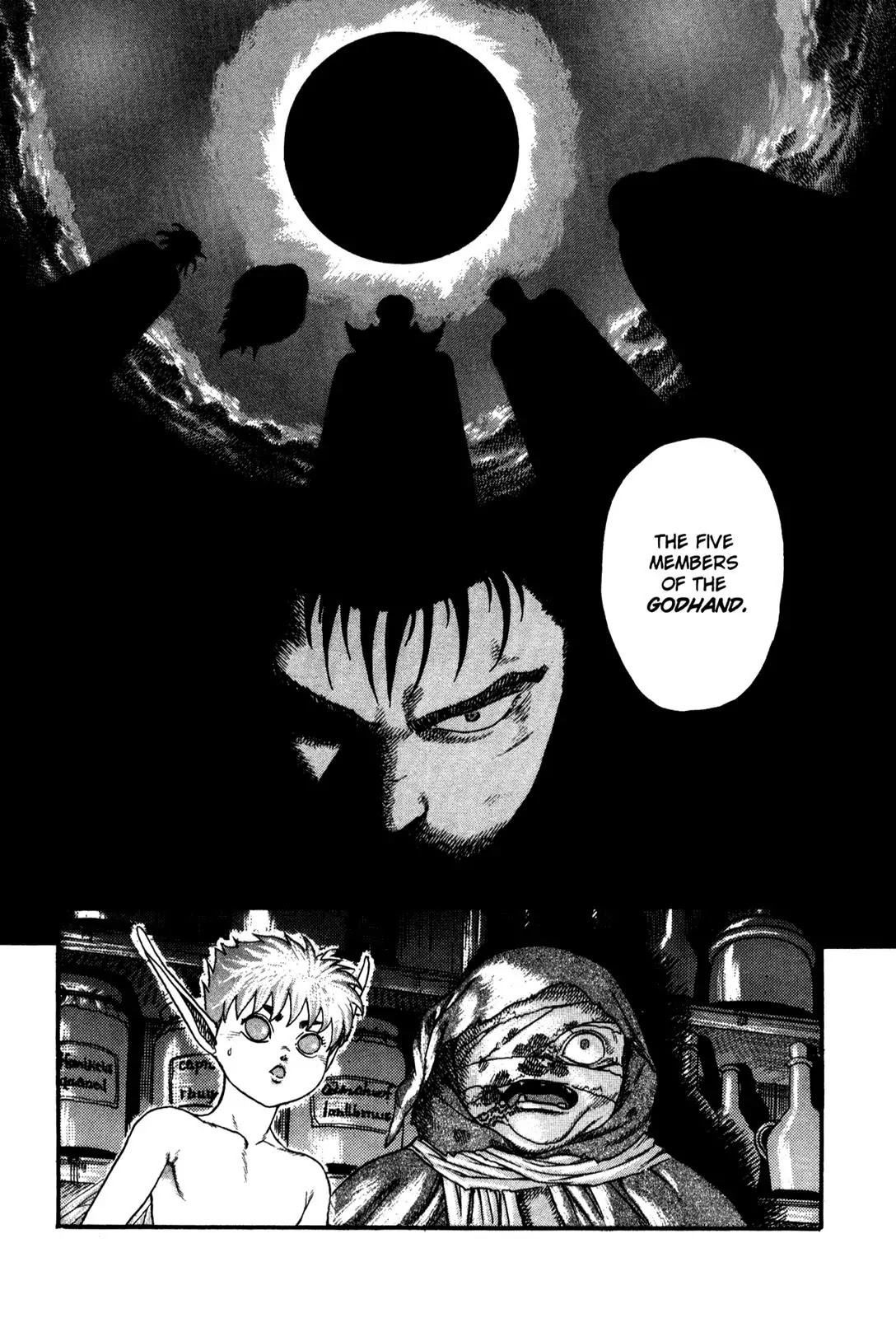 Berserk chapter 0.4 page 15