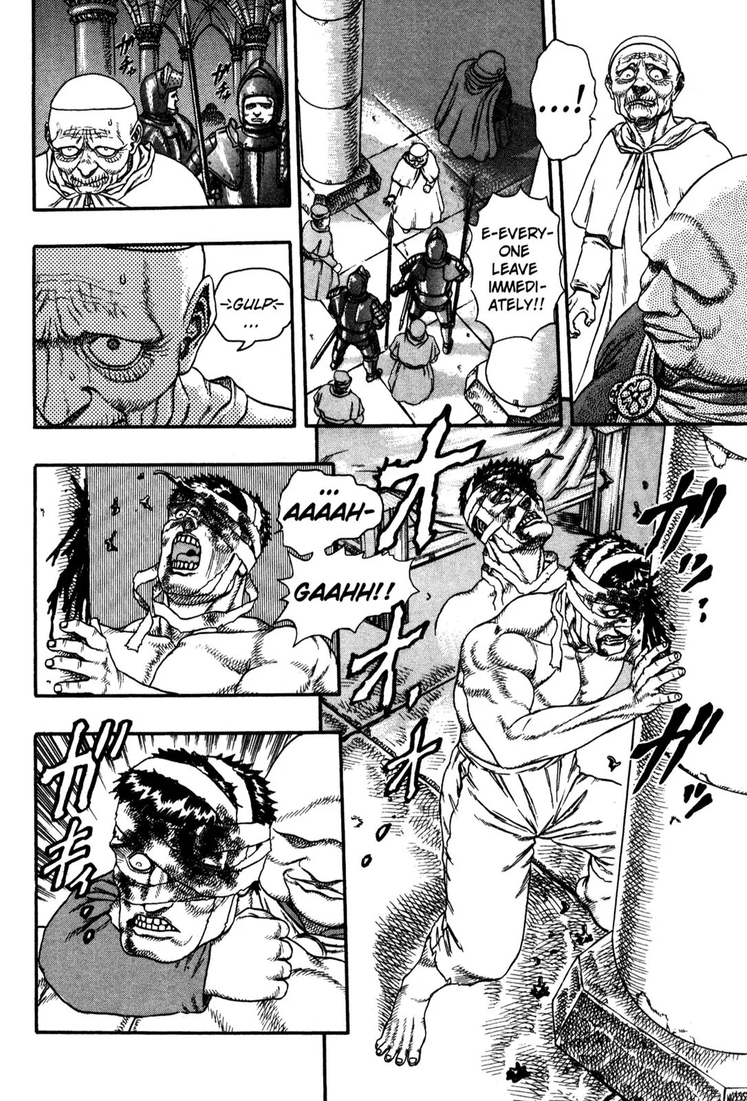Berserk chapter 0.4 page 20