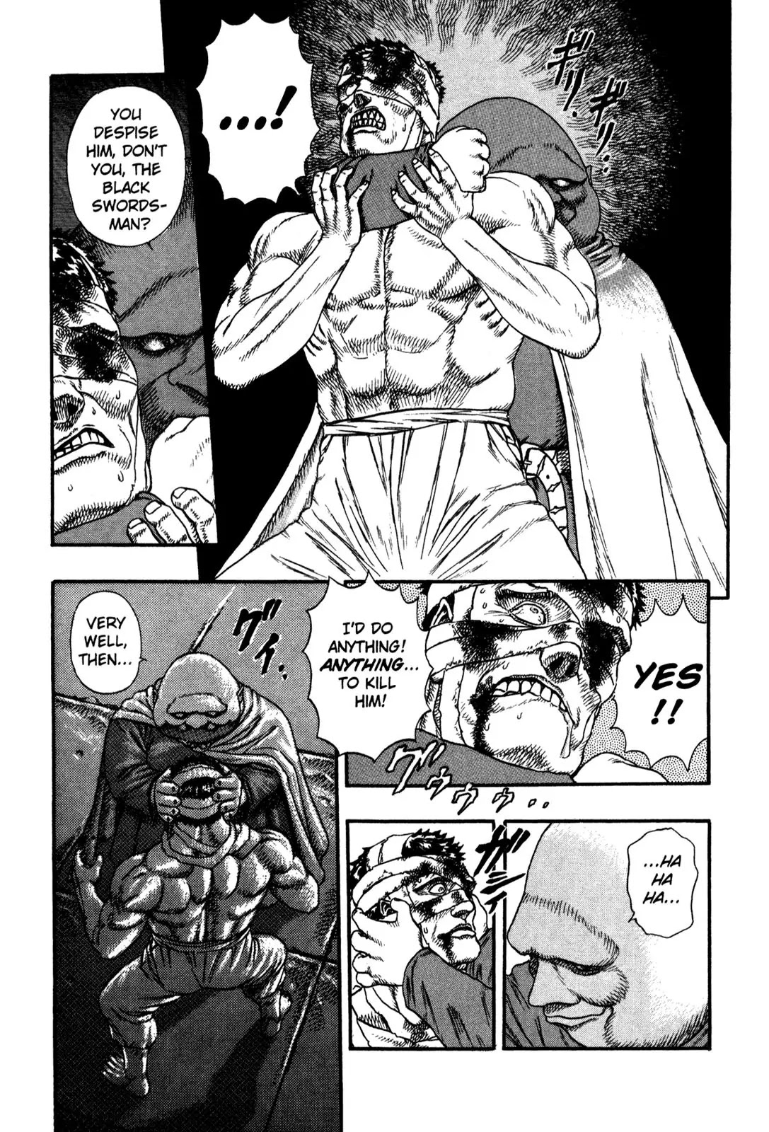 Berserk chapter 0.4 page 21
