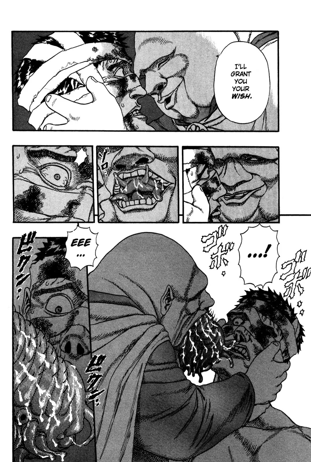 Berserk chapter 0.4 page 22