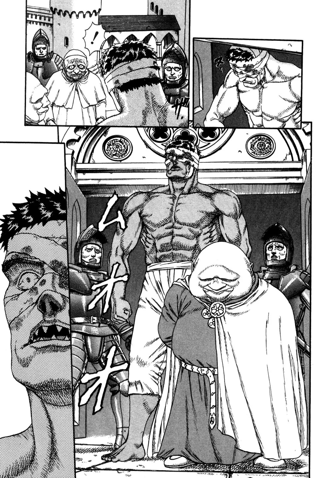 Berserk chapter 0.4 page 25
