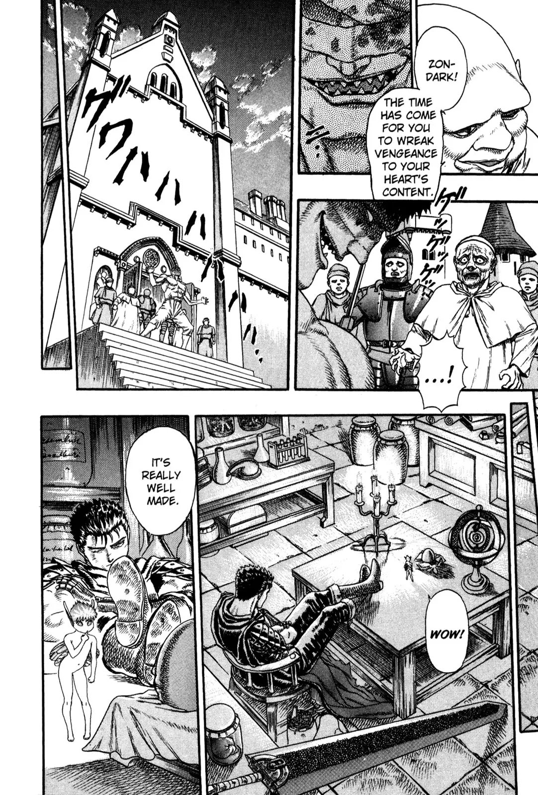 Berserk chapter 0.4 page 26