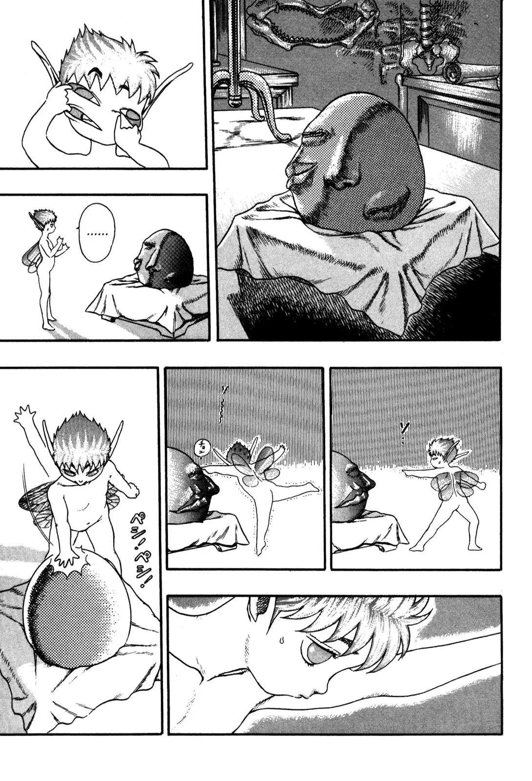 Berserk chapter 0.4 page 27