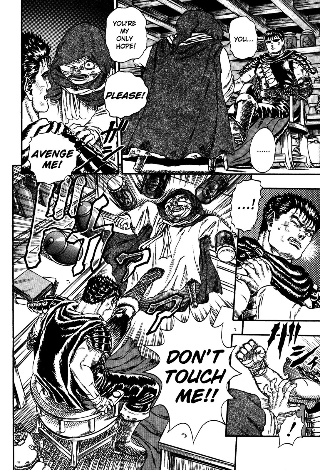 Berserk chapter 0.4 page 32
