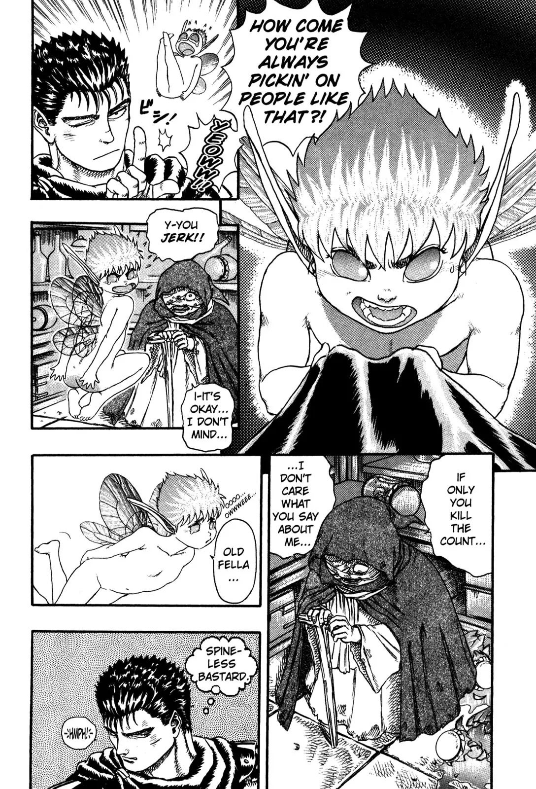 Berserk chapter 0.4 page 34