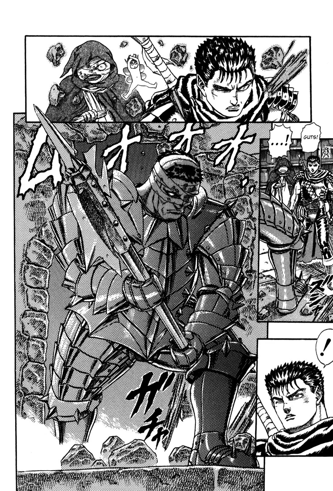 Berserk chapter 0.4 page 36