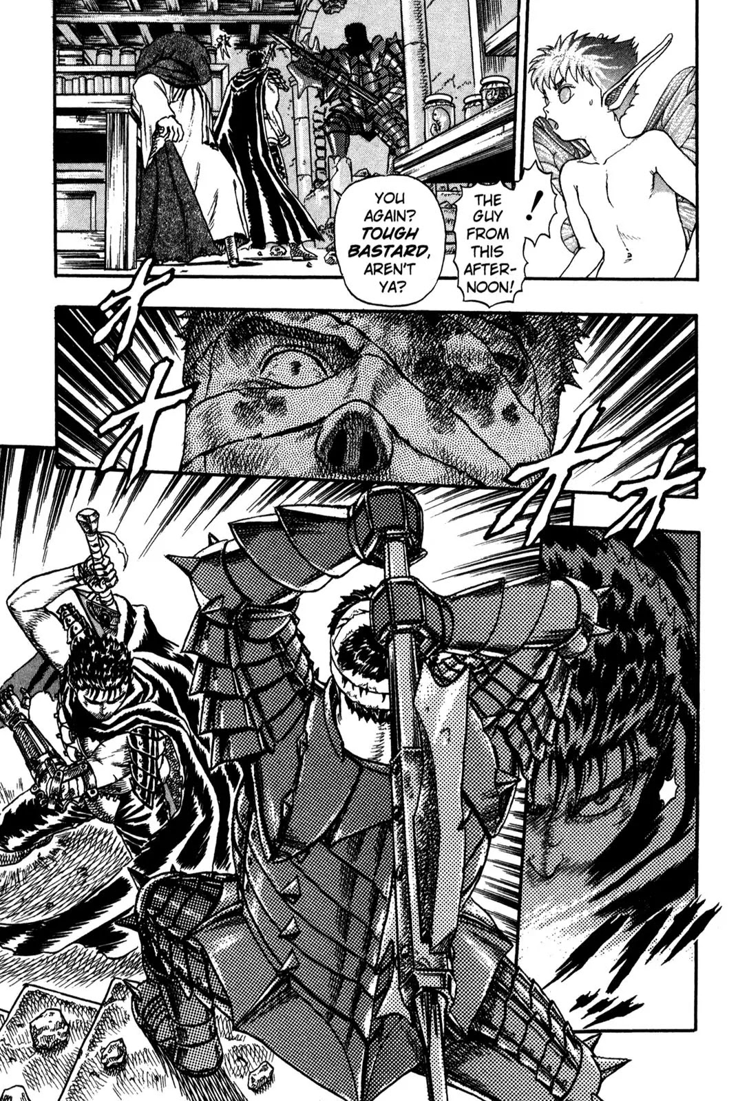 Berserk chapter 0.4 page 37