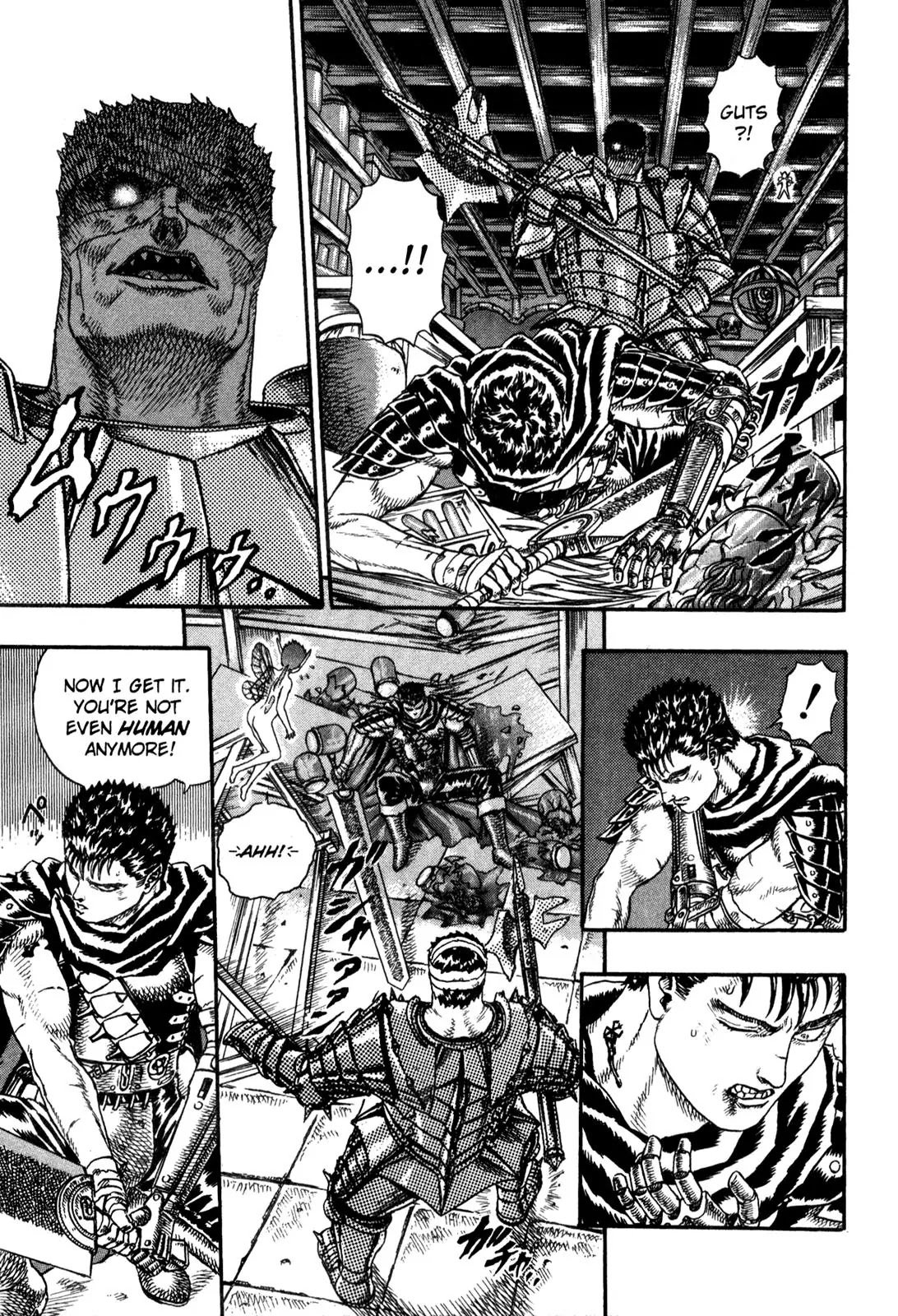 Berserk chapter 0.4 page 39