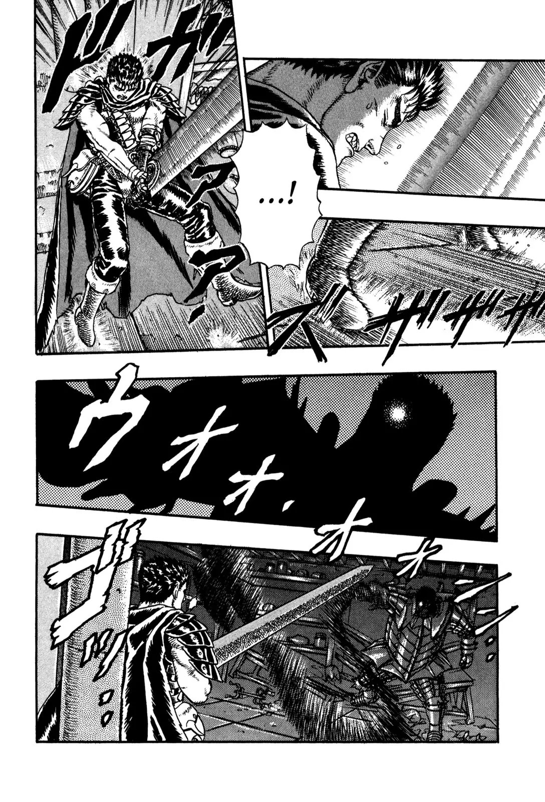 Berserk chapter 0.4 page 49
