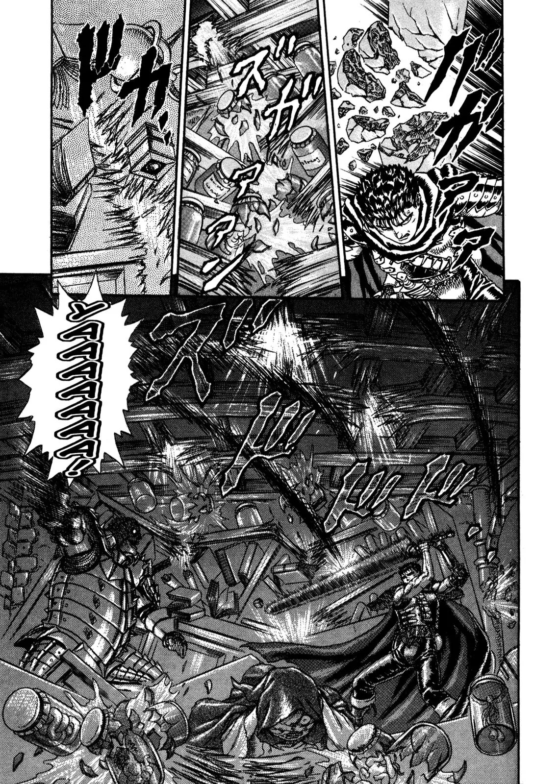 Berserk chapter 0.4 page 50
