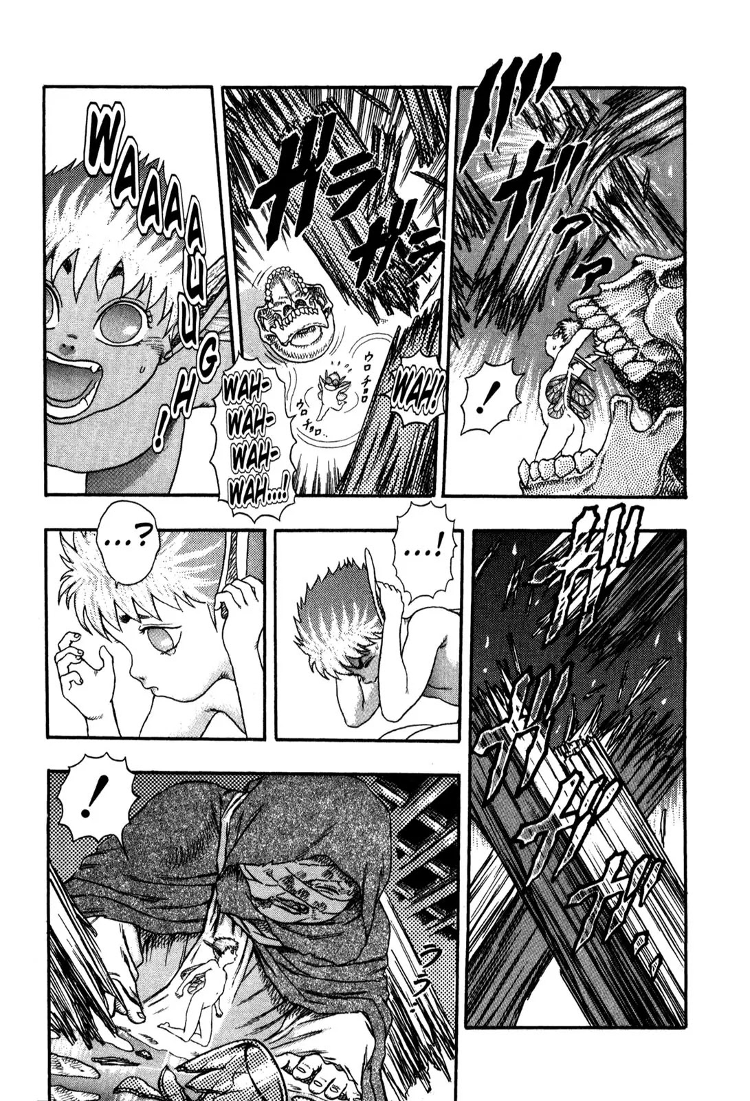 Berserk chapter 0.4 page 51