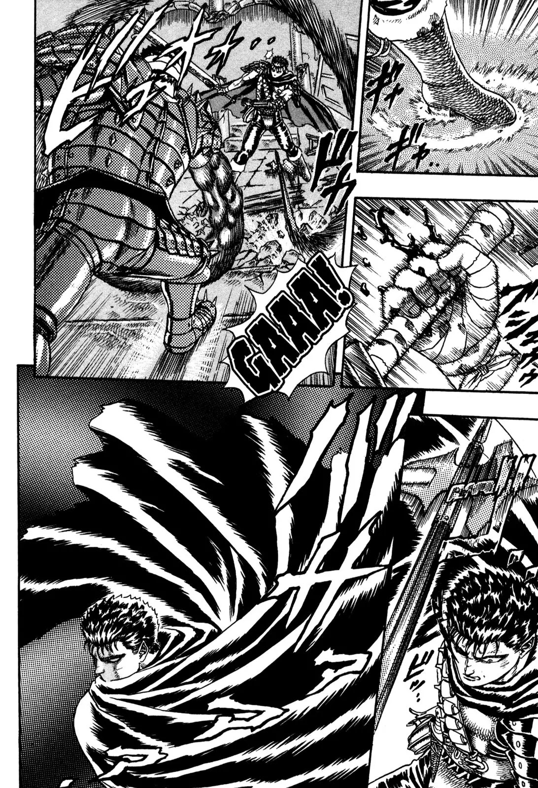 Berserk chapter 0.4 page 55