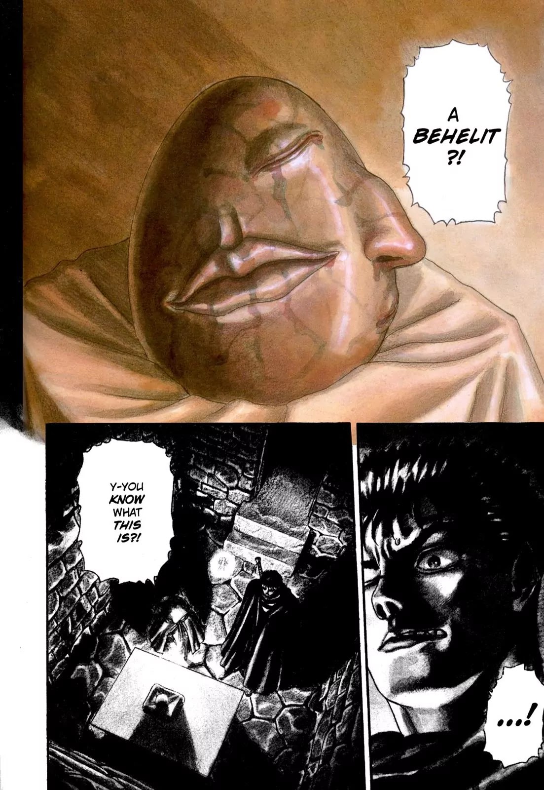Berserk chapter 0.4 page 6