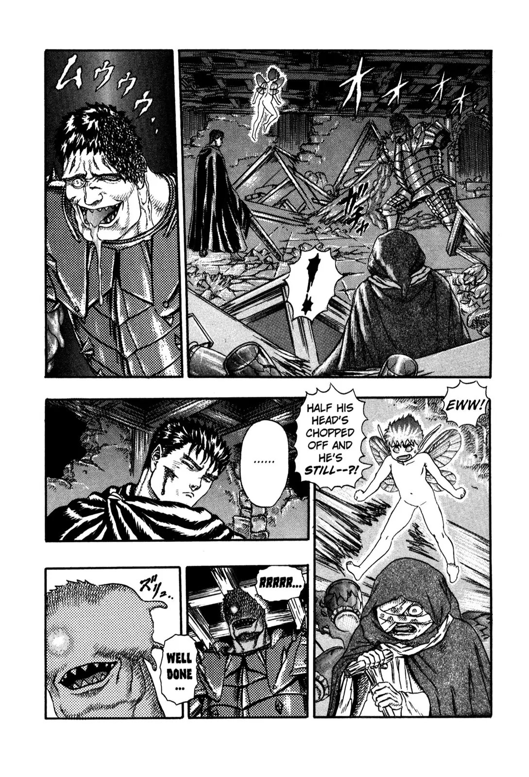 Berserk chapter 0.4 page 61