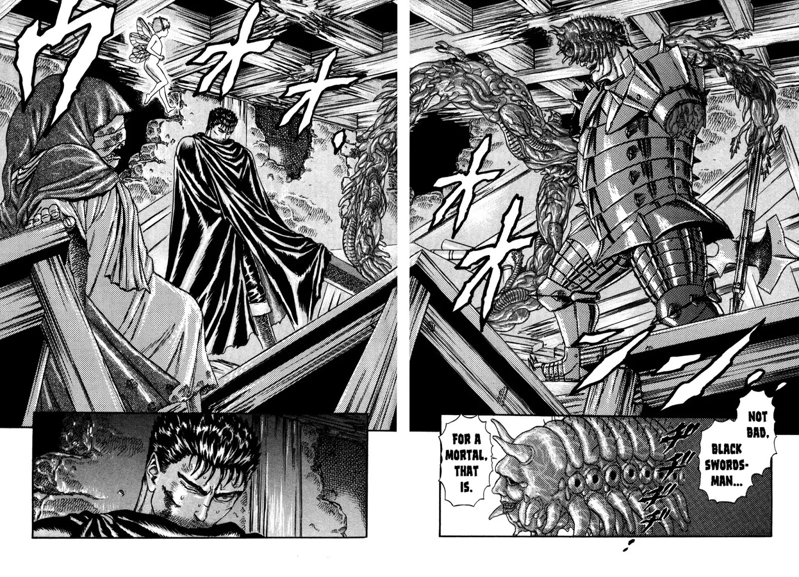 Berserk chapter 0.4 page 63