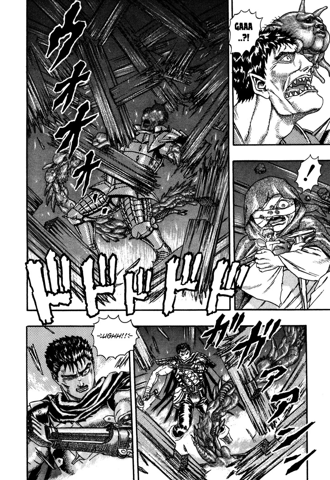 Berserk chapter 0.4 page 68