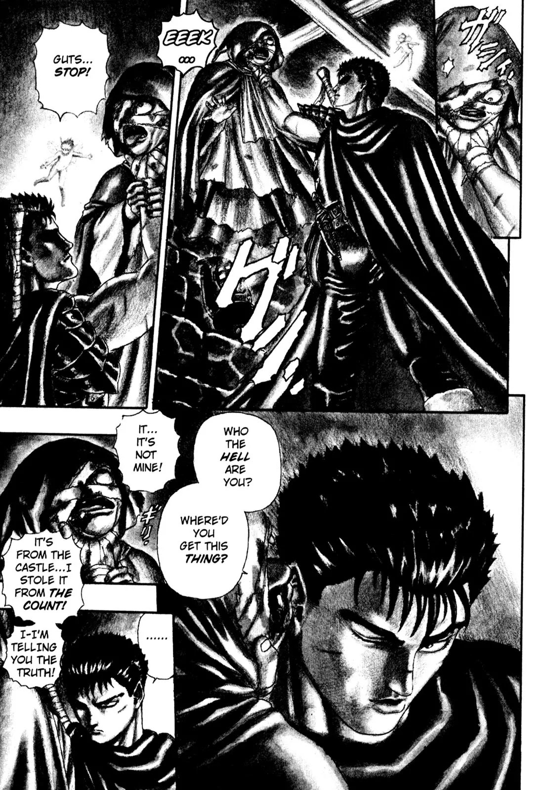 Berserk chapter 0.4 page 7