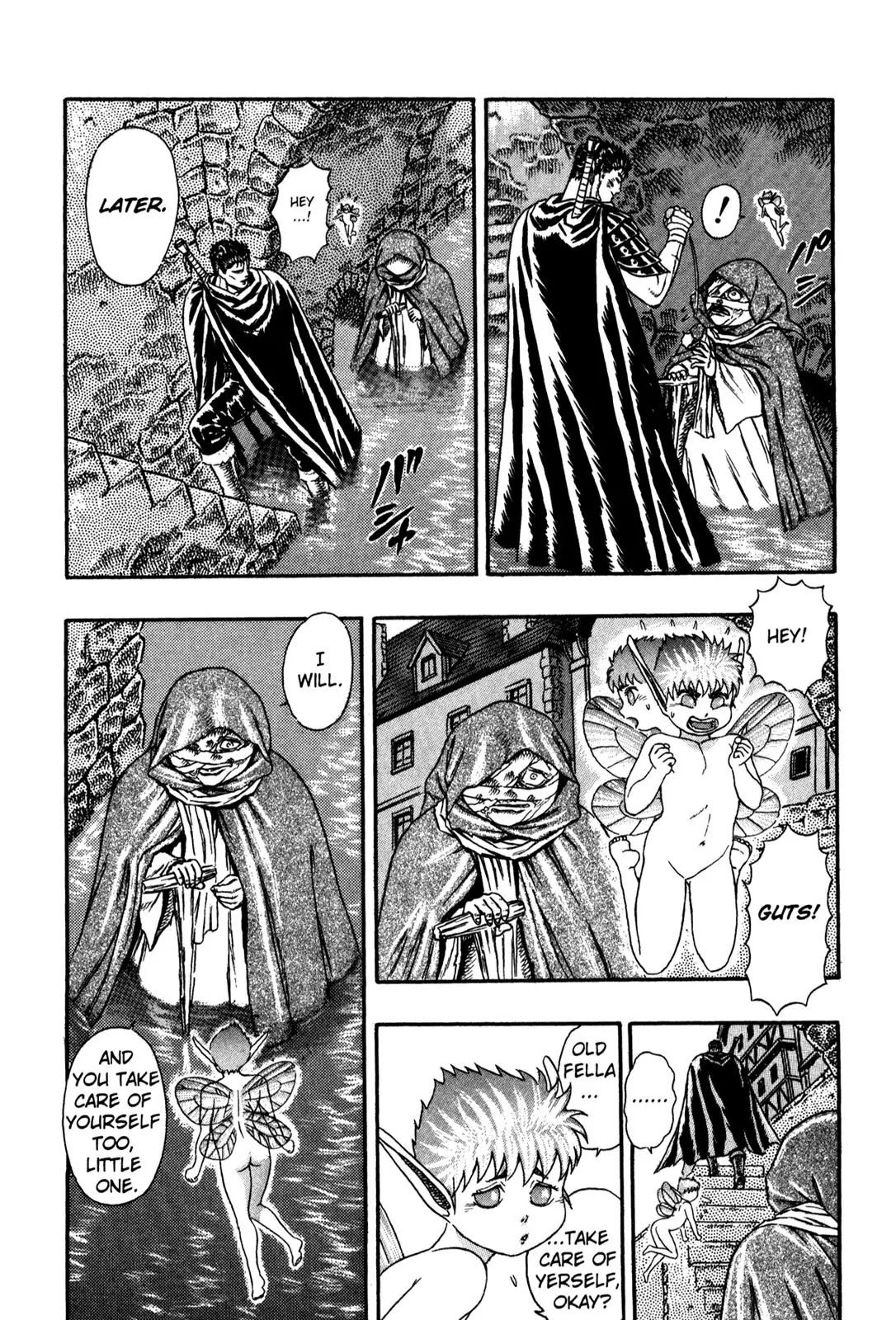 Berserk chapter 0.4 page 72