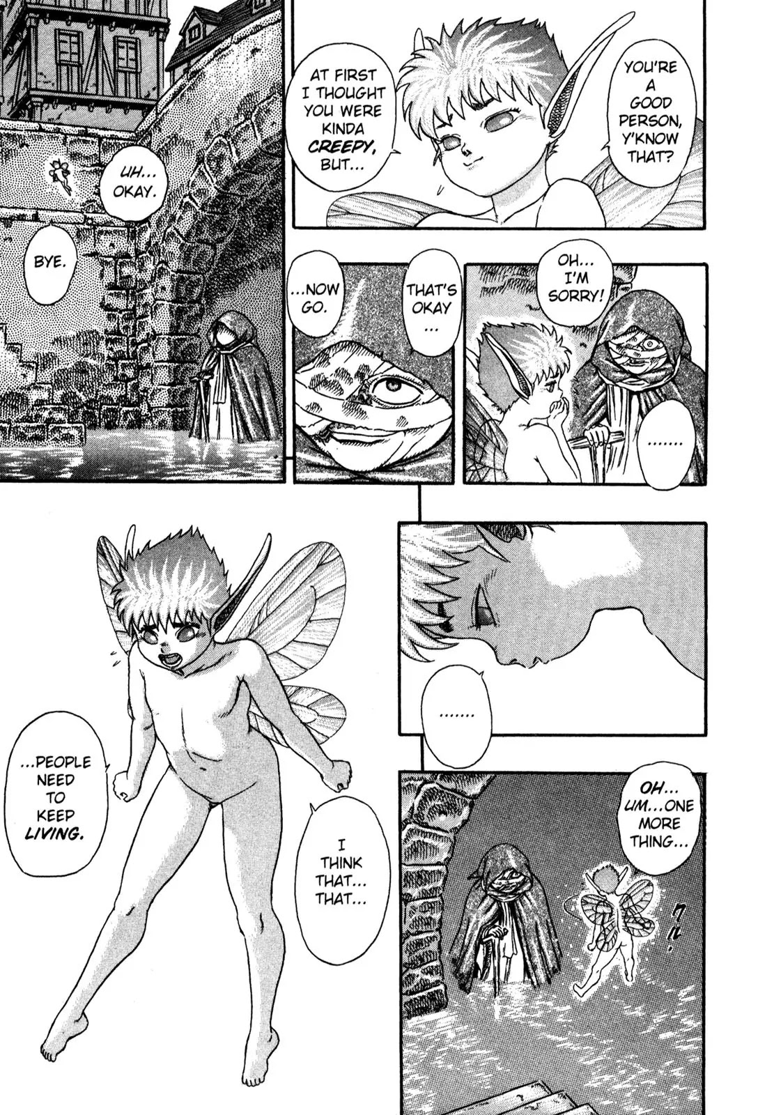 Berserk chapter 0.4 page 73