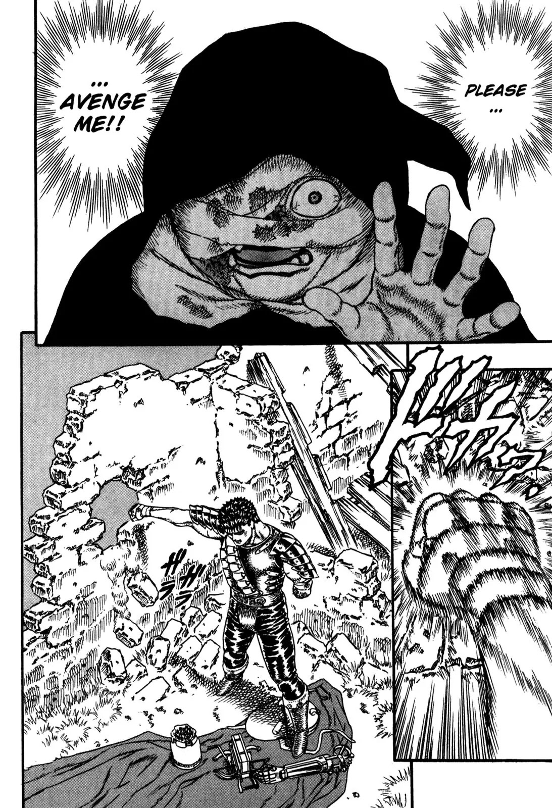 Berserk chapter 0.4 page 86