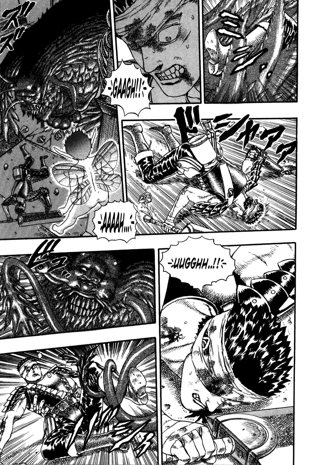 Berserk chapter 0.5 page 102