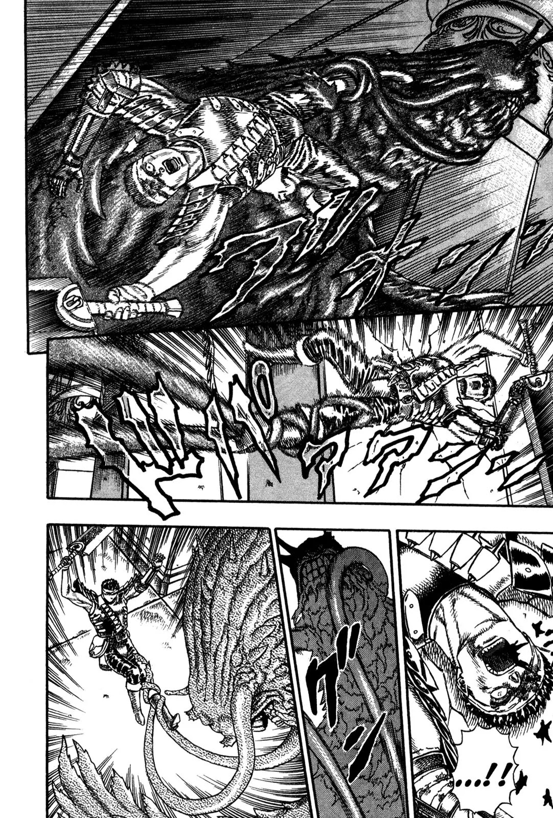 Berserk chapter 0.5 page 103