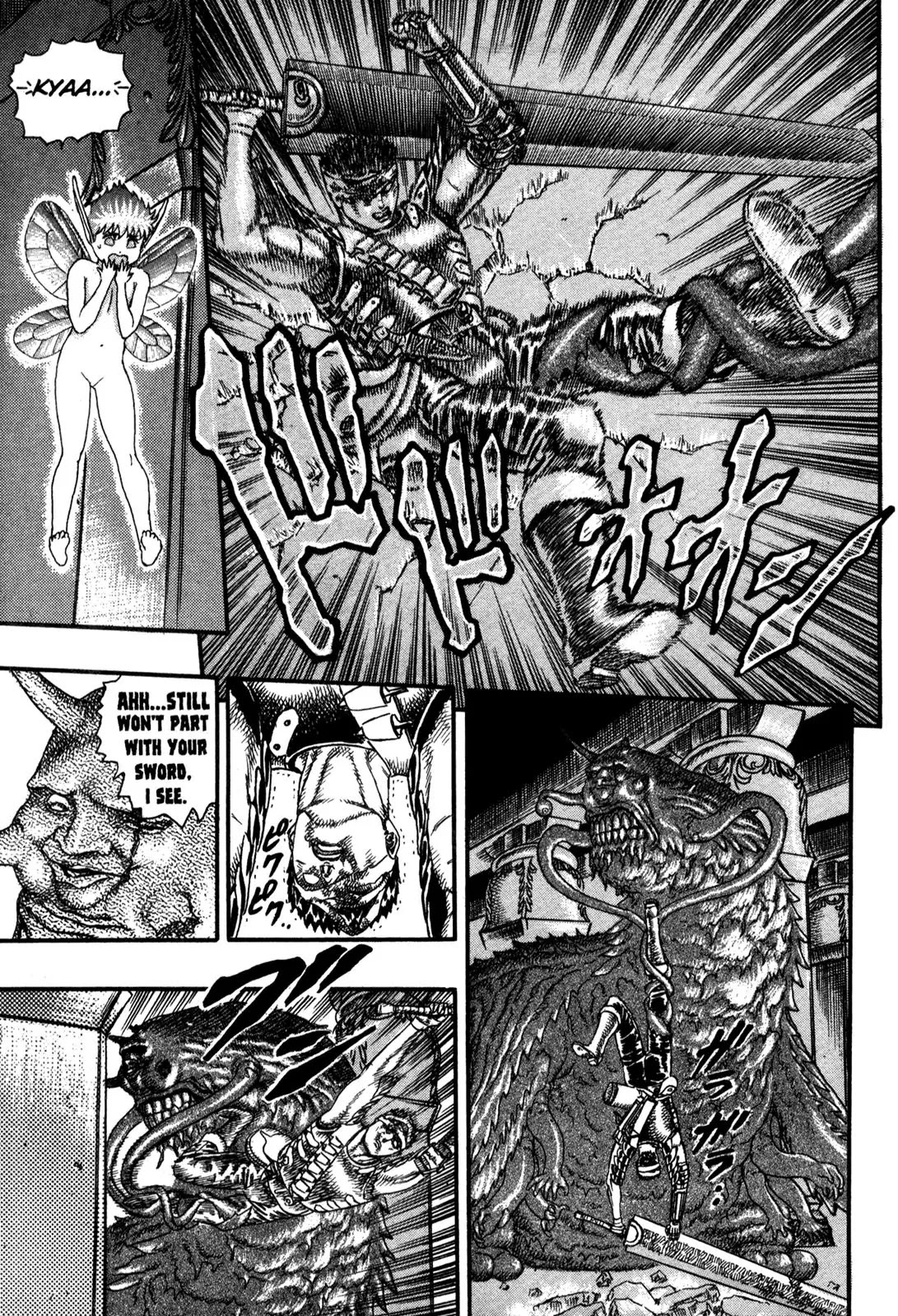Berserk chapter 0.5 page 104
