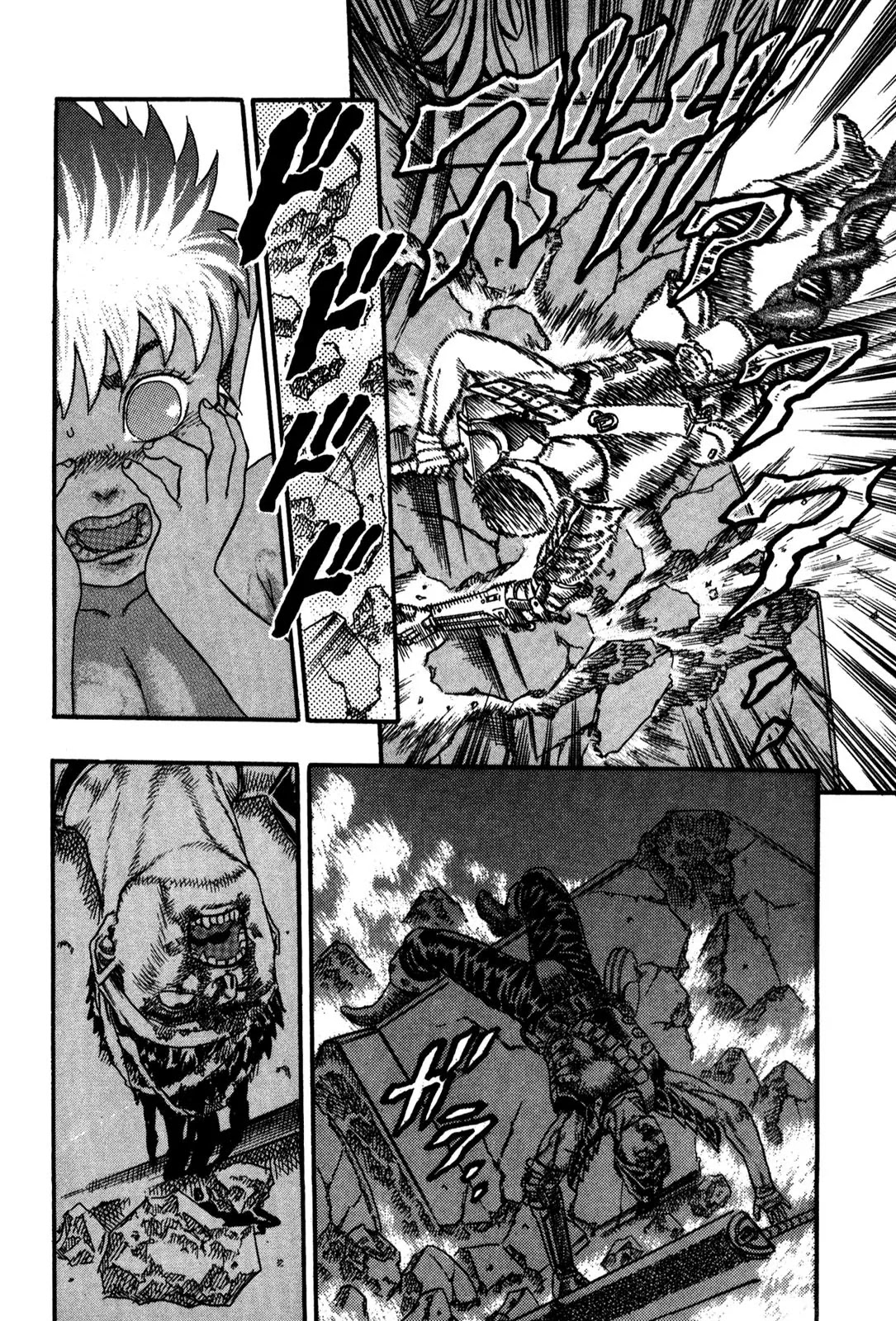 Berserk chapter 0.5 page 105