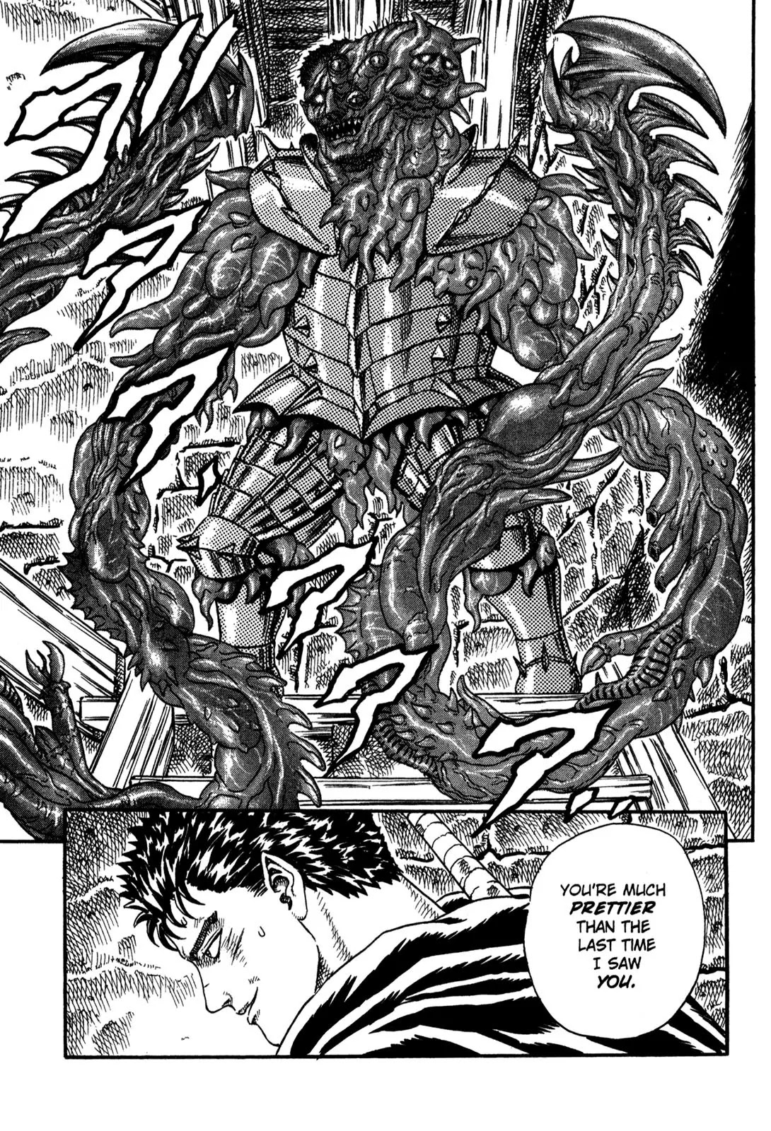 Berserk chapter 0.5 page 16