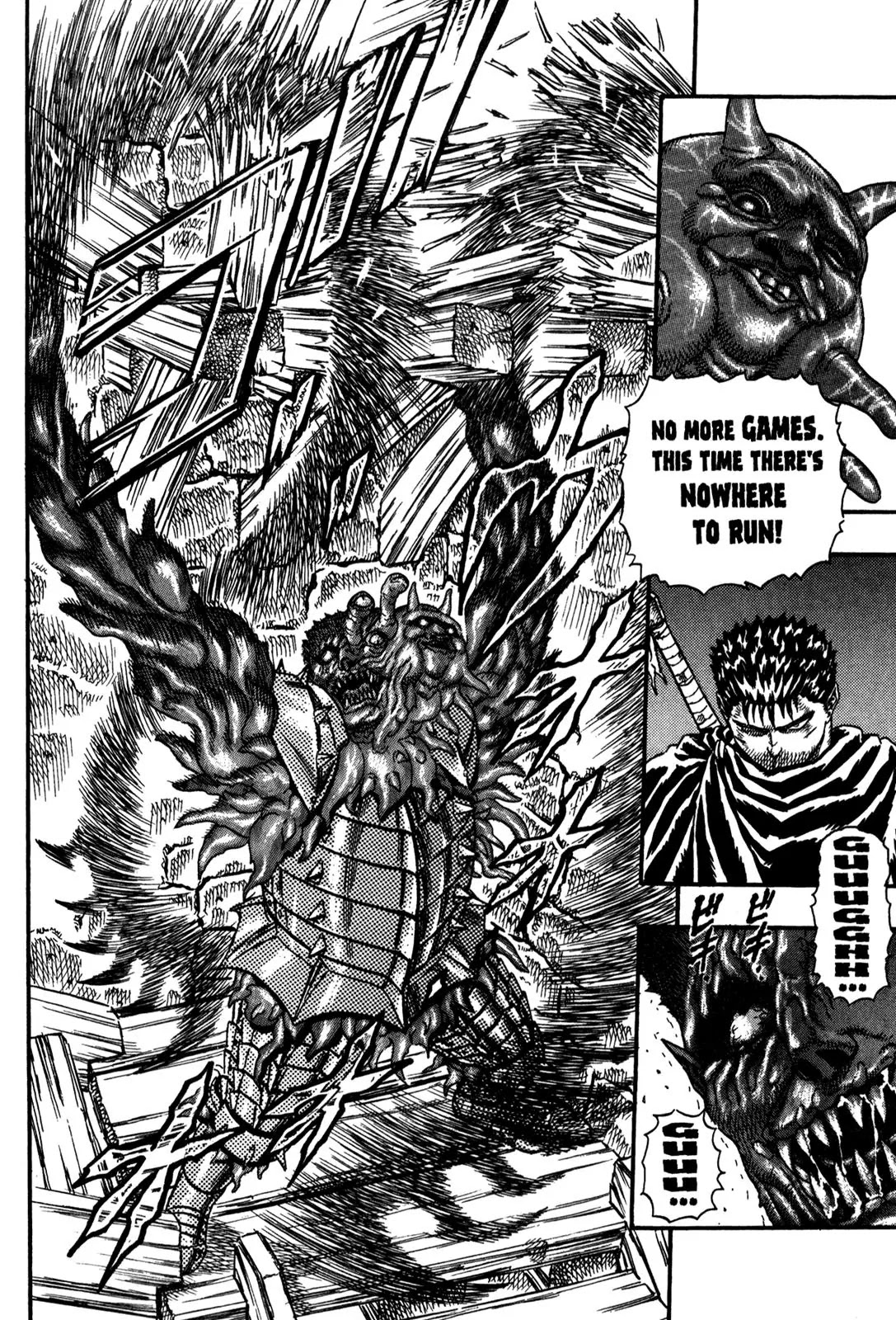 Berserk chapter 0.5 page 17