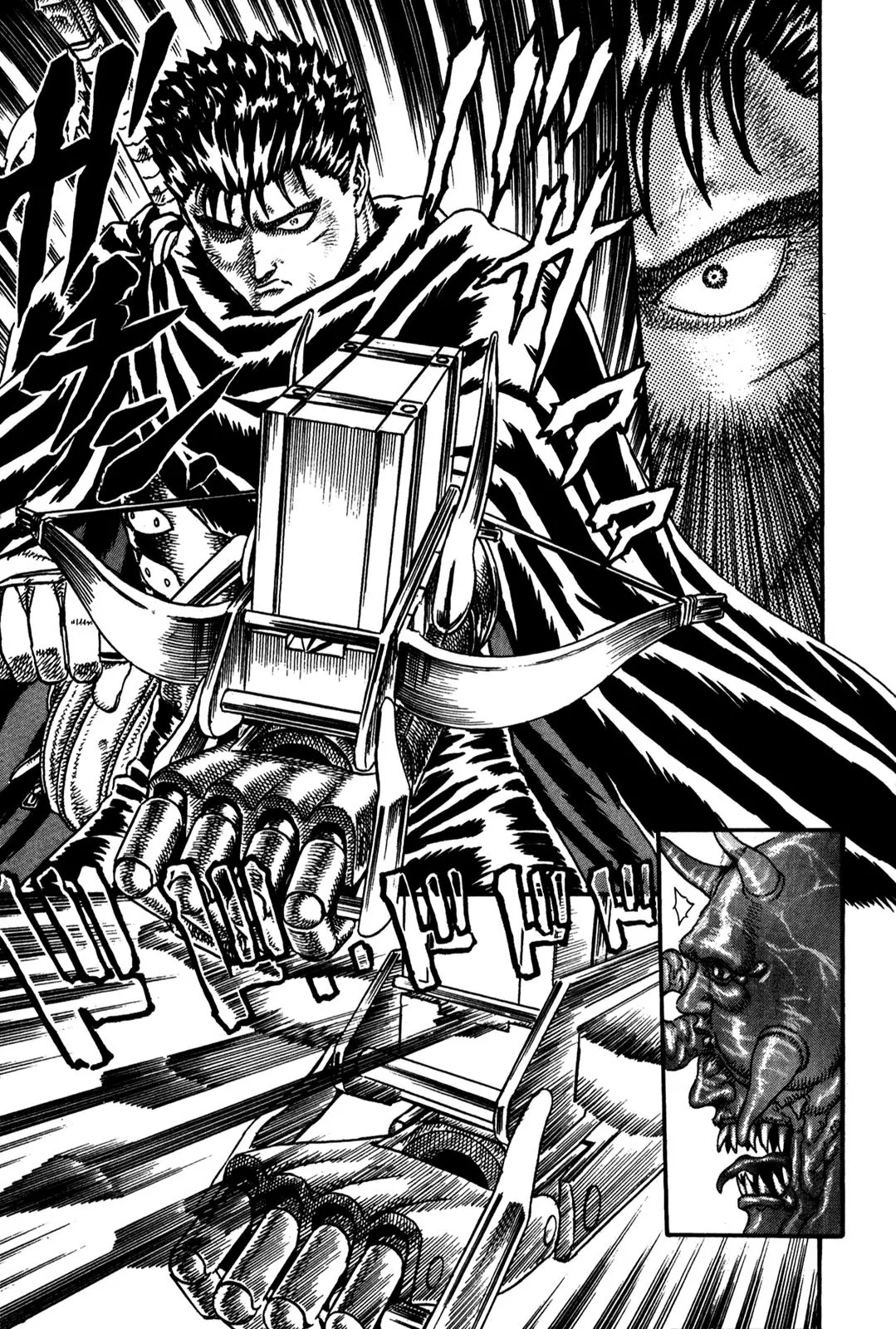 Berserk chapter 0.5 page 18