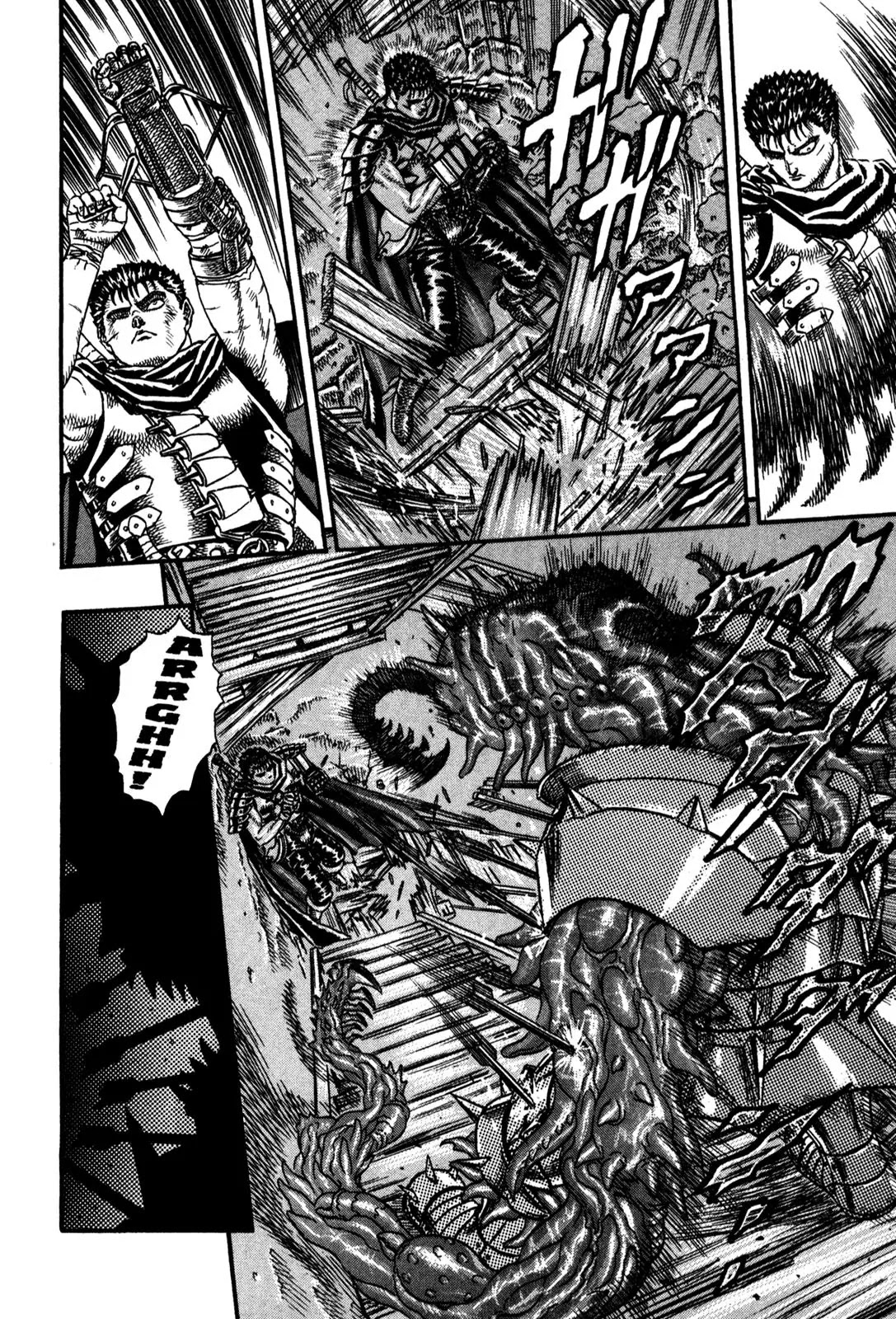 Berserk chapter 0.5 page 21