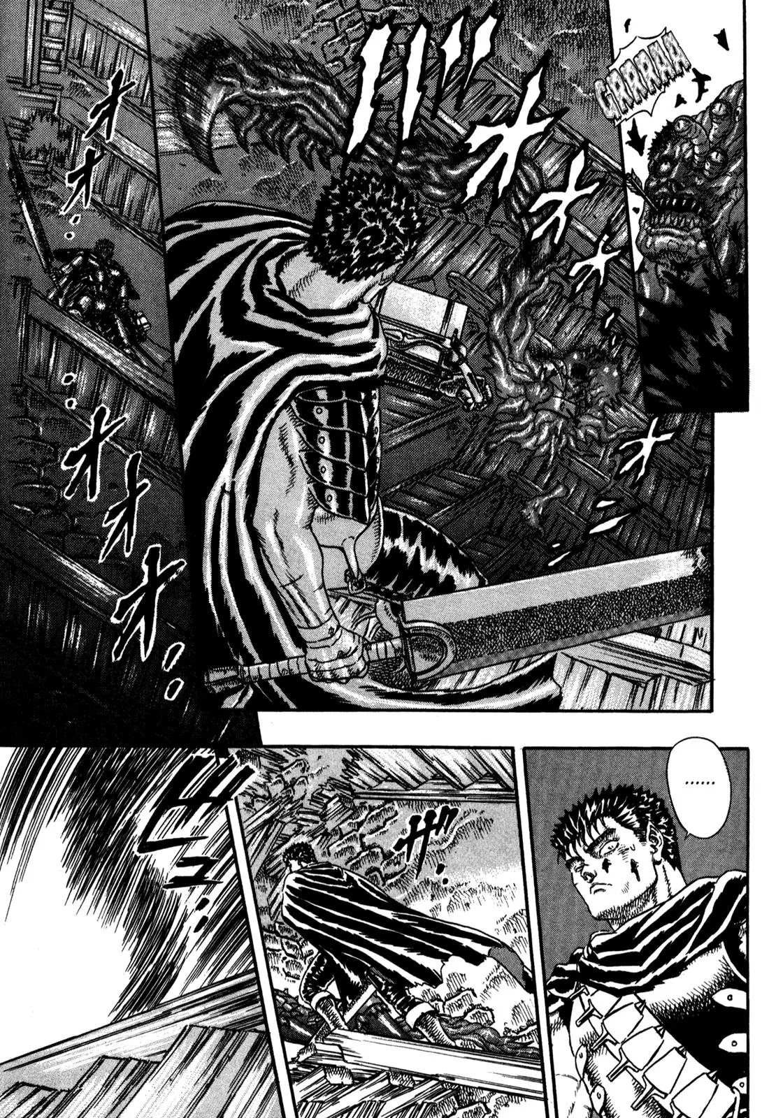 Berserk chapter 0.5 page 24