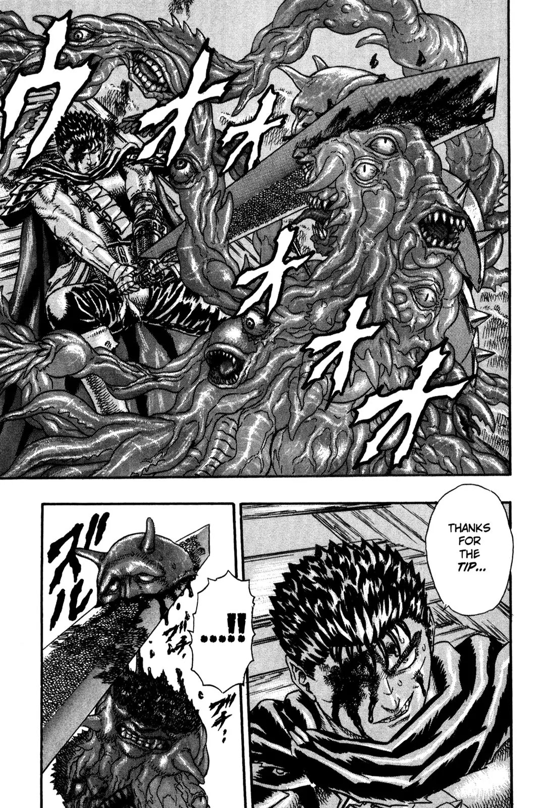 Berserk chapter 0.5 page 28