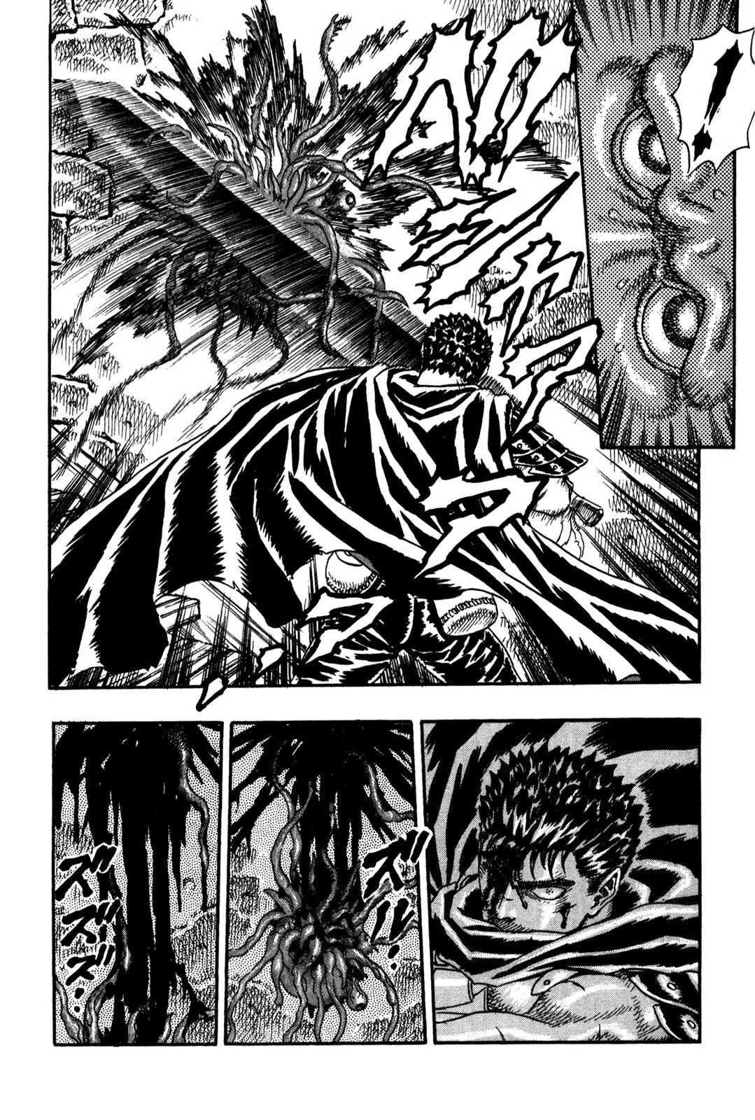 Berserk chapter 0.5 page 31