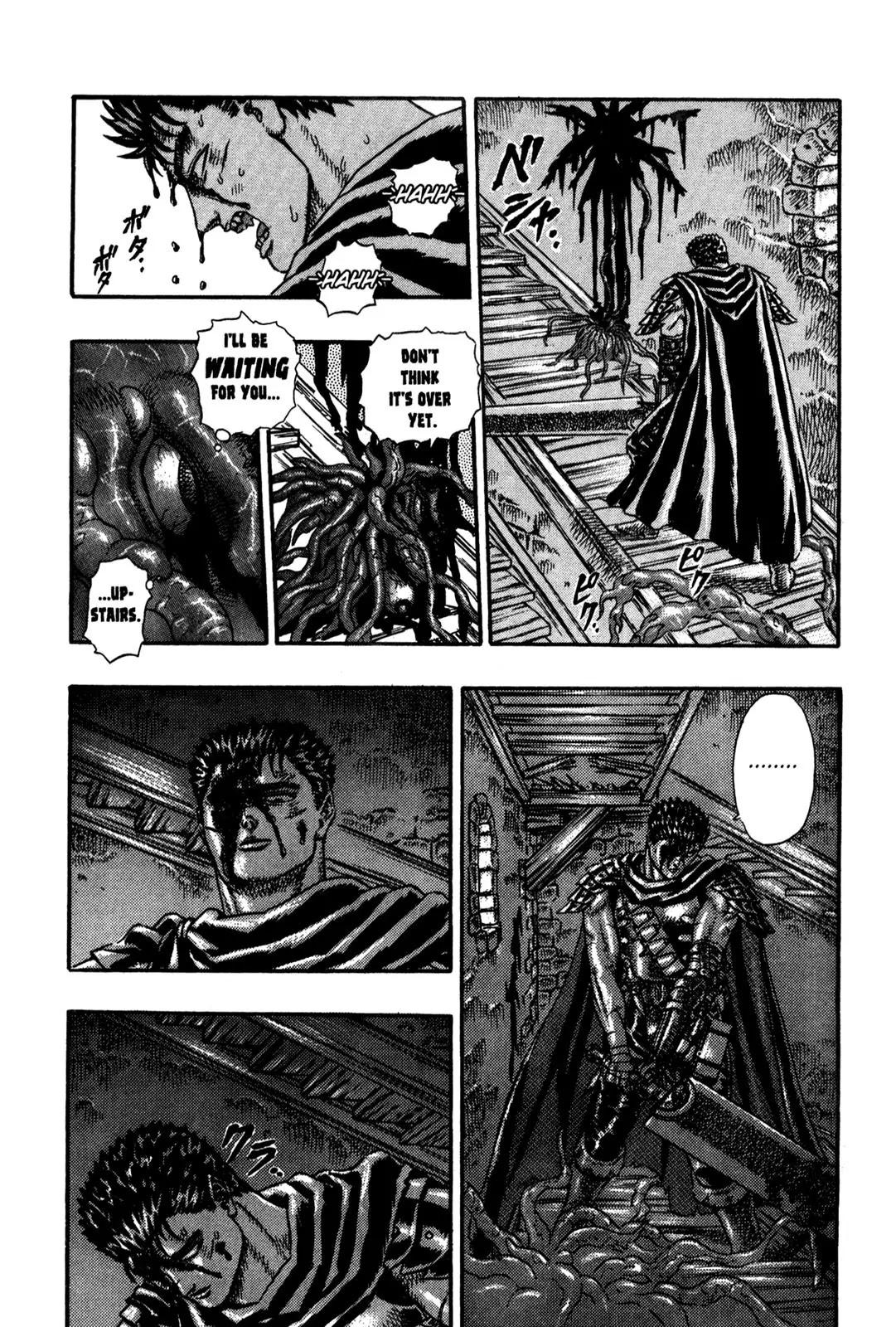 Berserk chapter 0.5 page 32